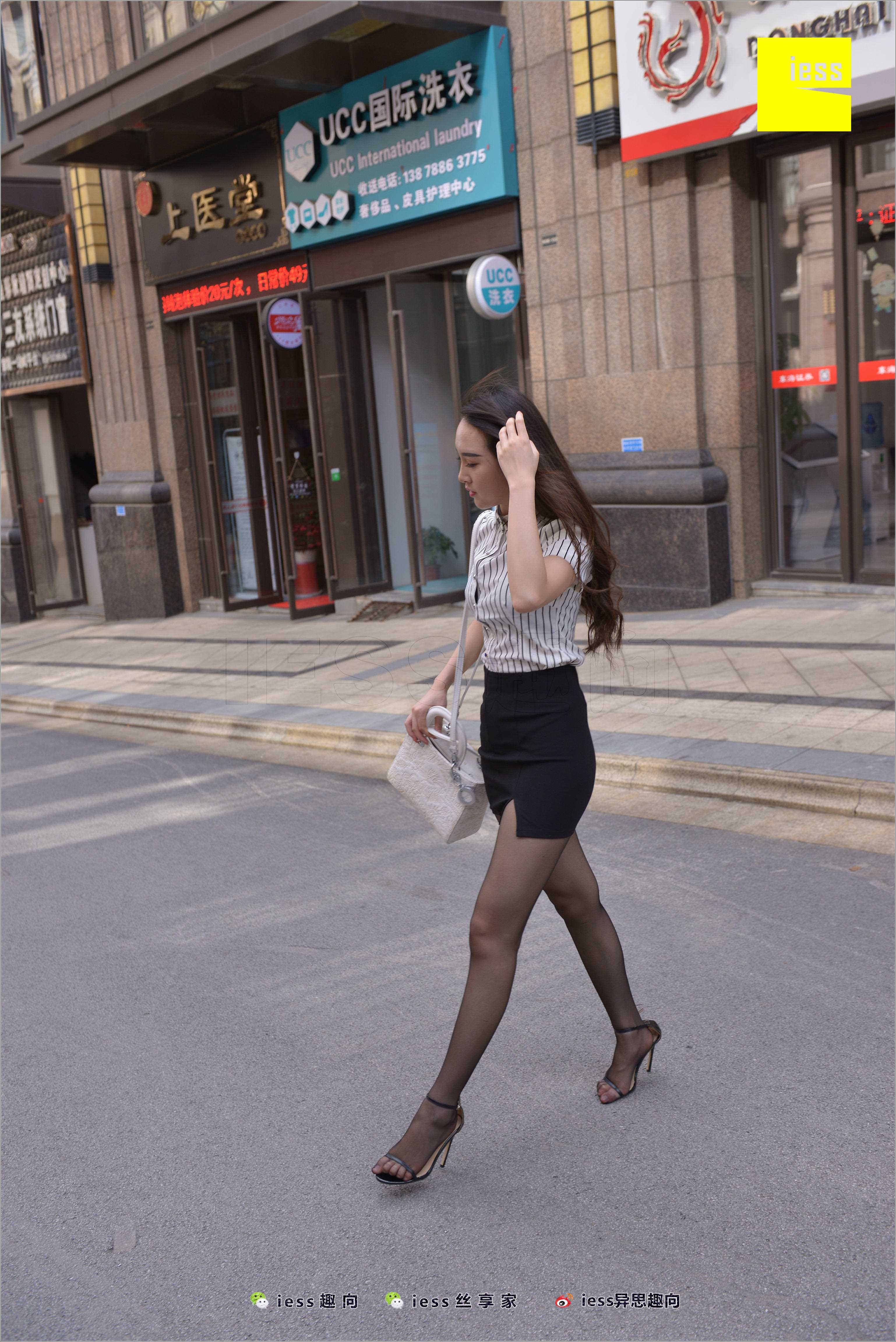 China Beauty Legs and feet 514