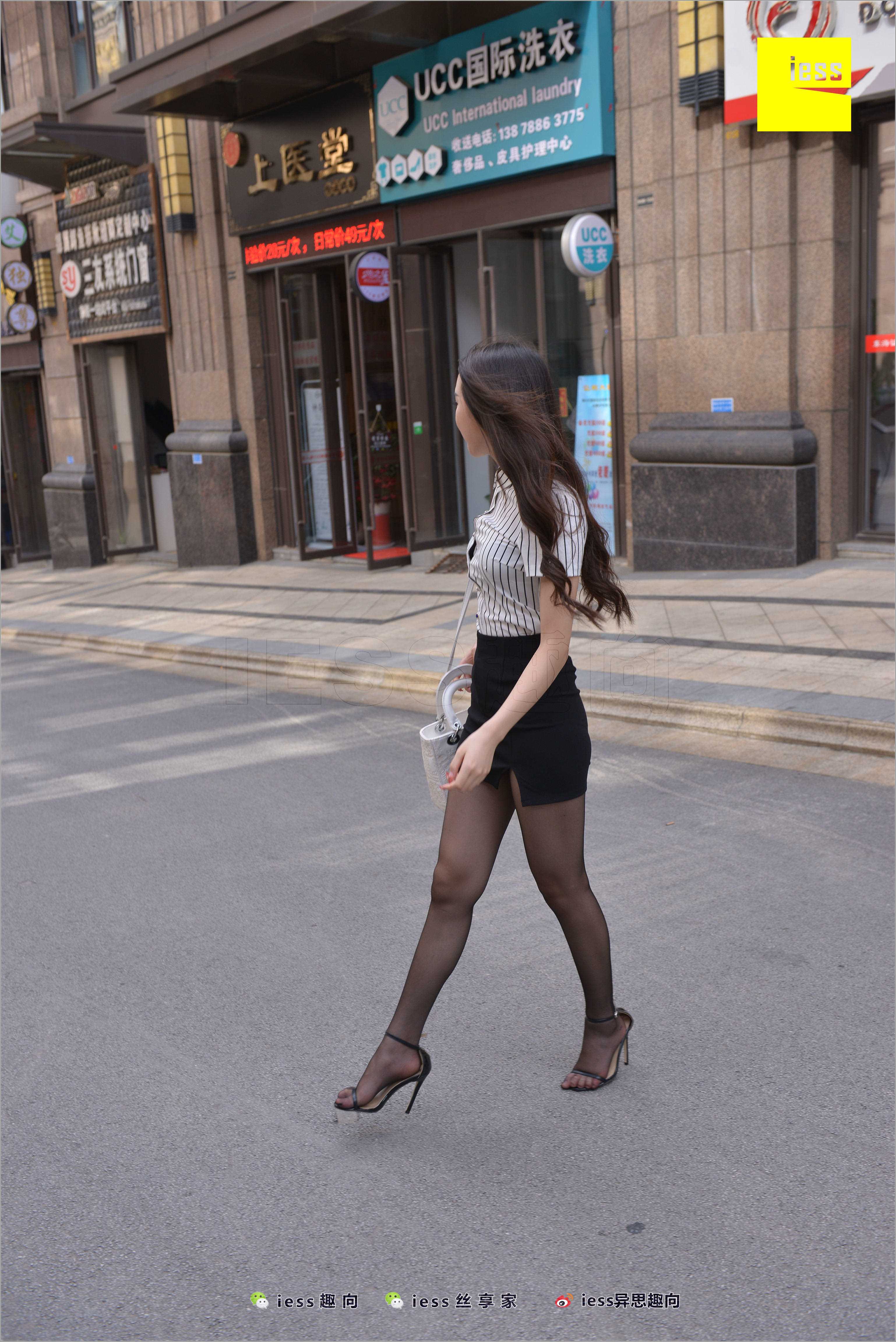 China Beauty Legs and feet 514