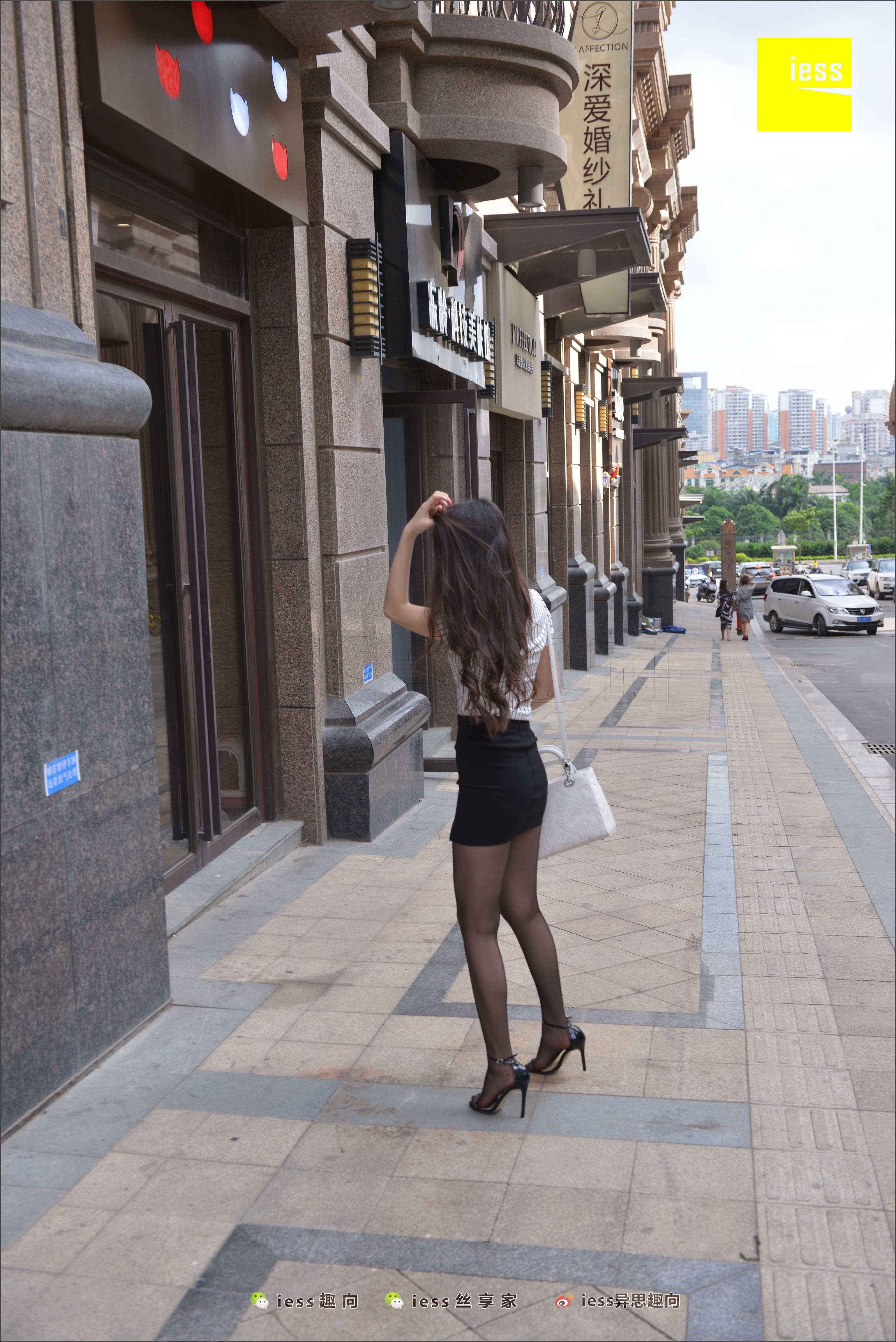 China Beauty Legs and feet 514