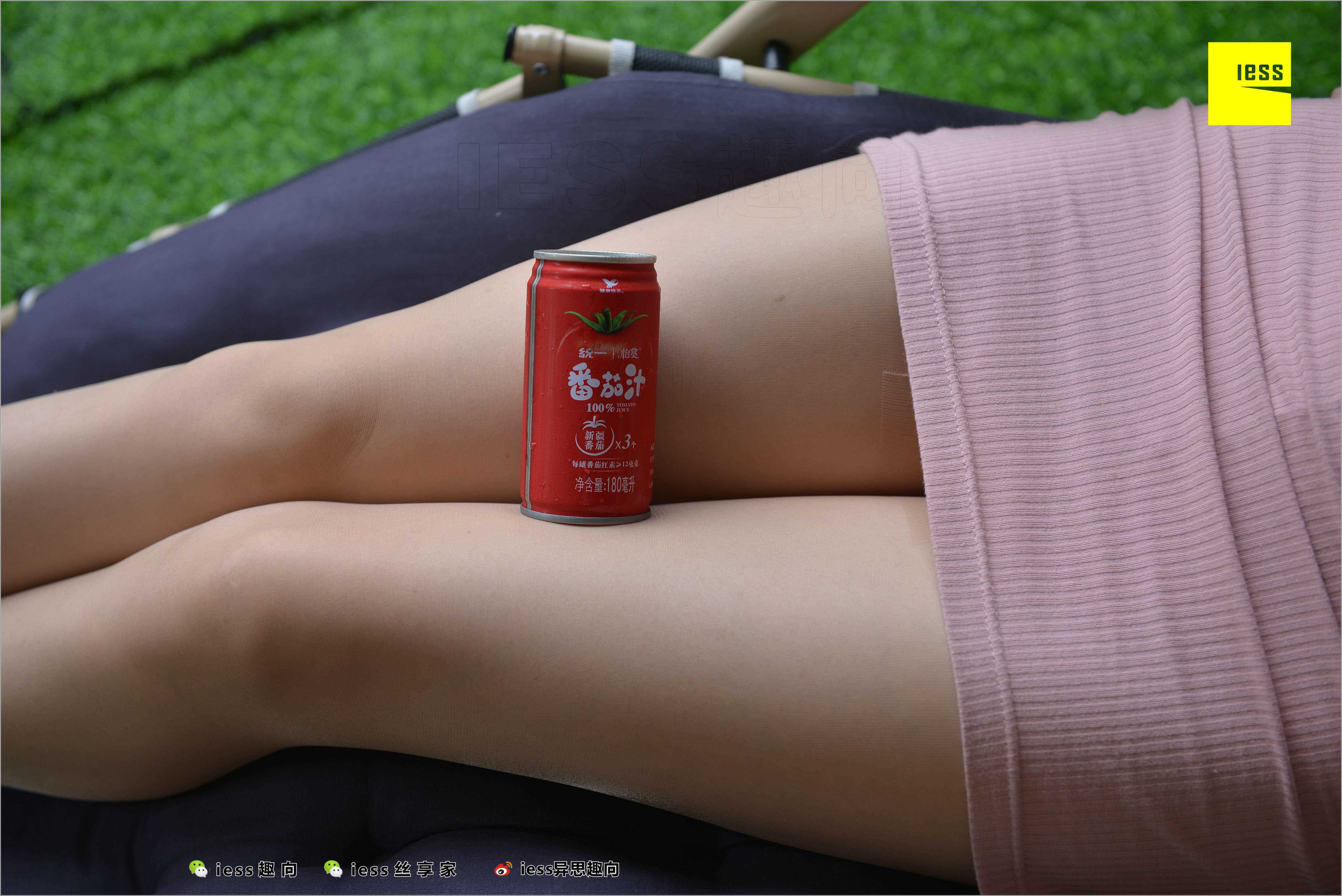 China Beauty Legs and feet 517