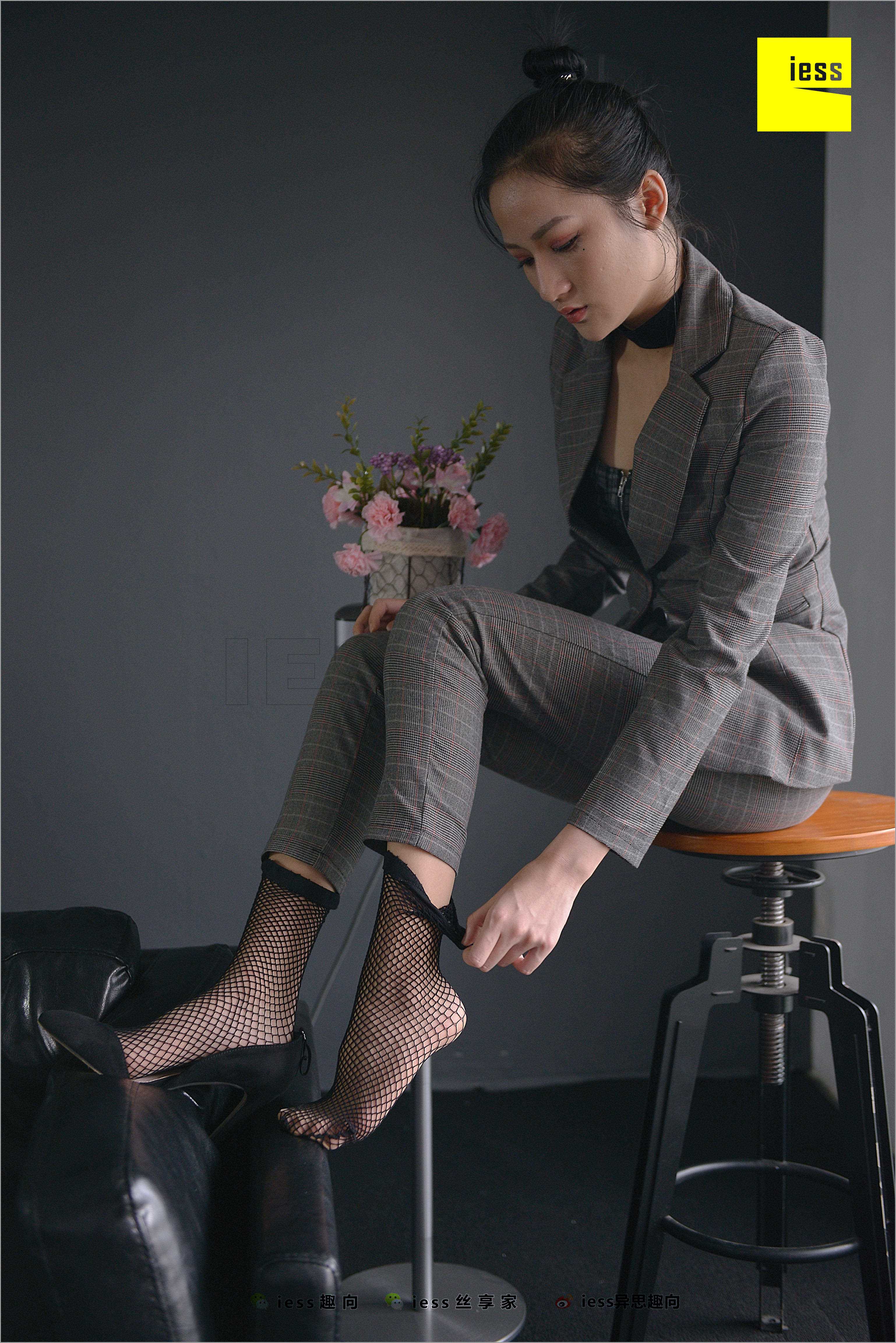 China Beauty Legs and feet 518