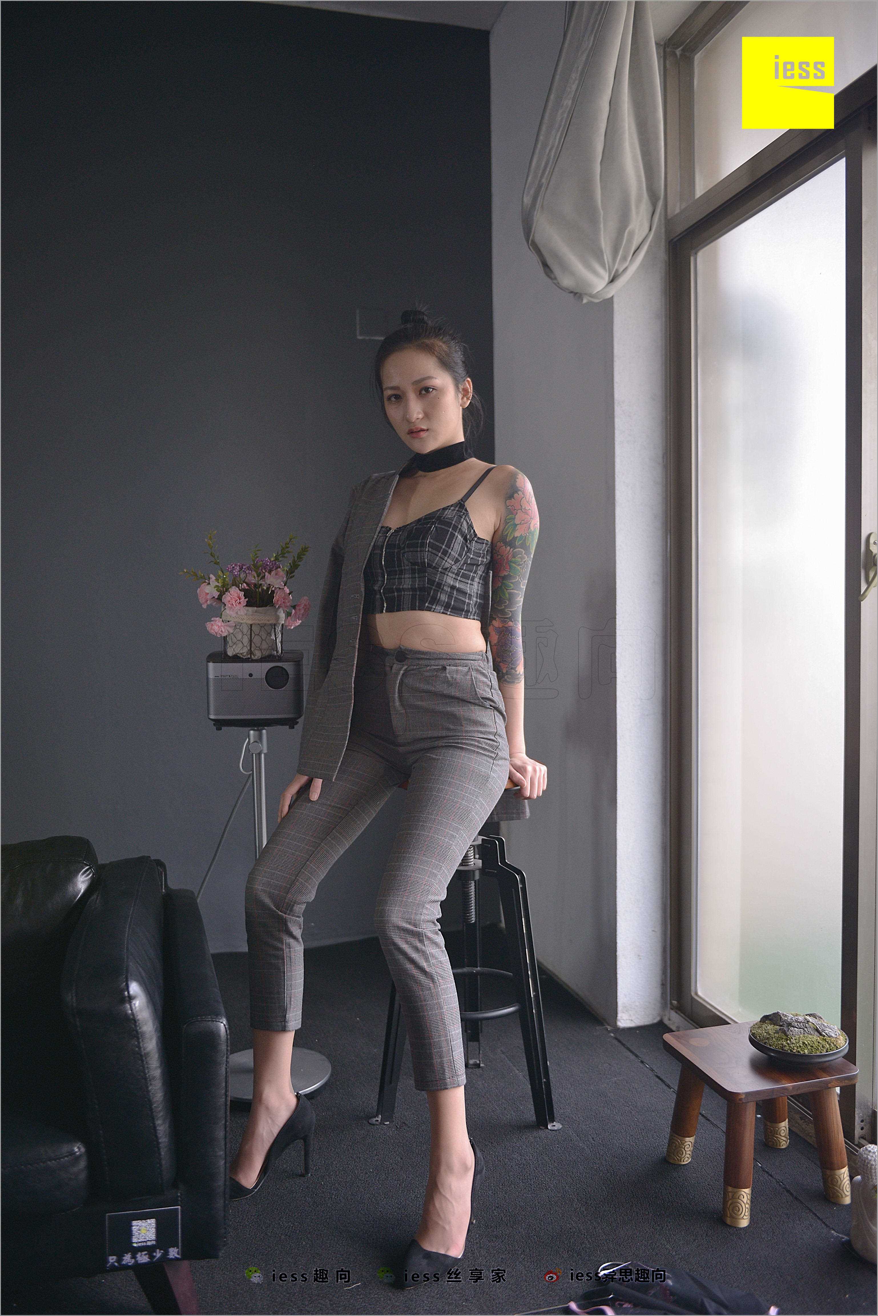 China Beauty Legs and feet 518