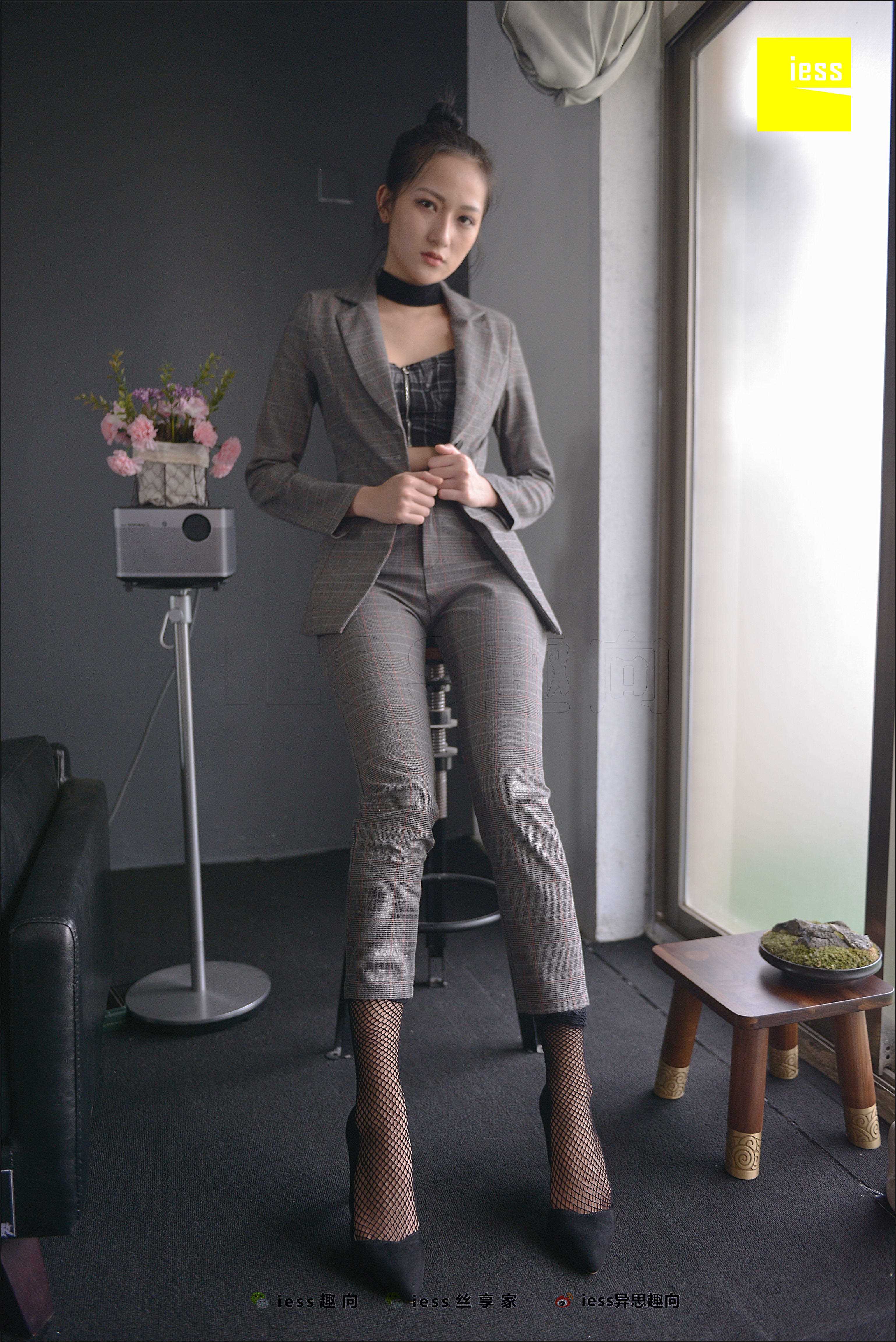 China Beauty Legs and feet 518