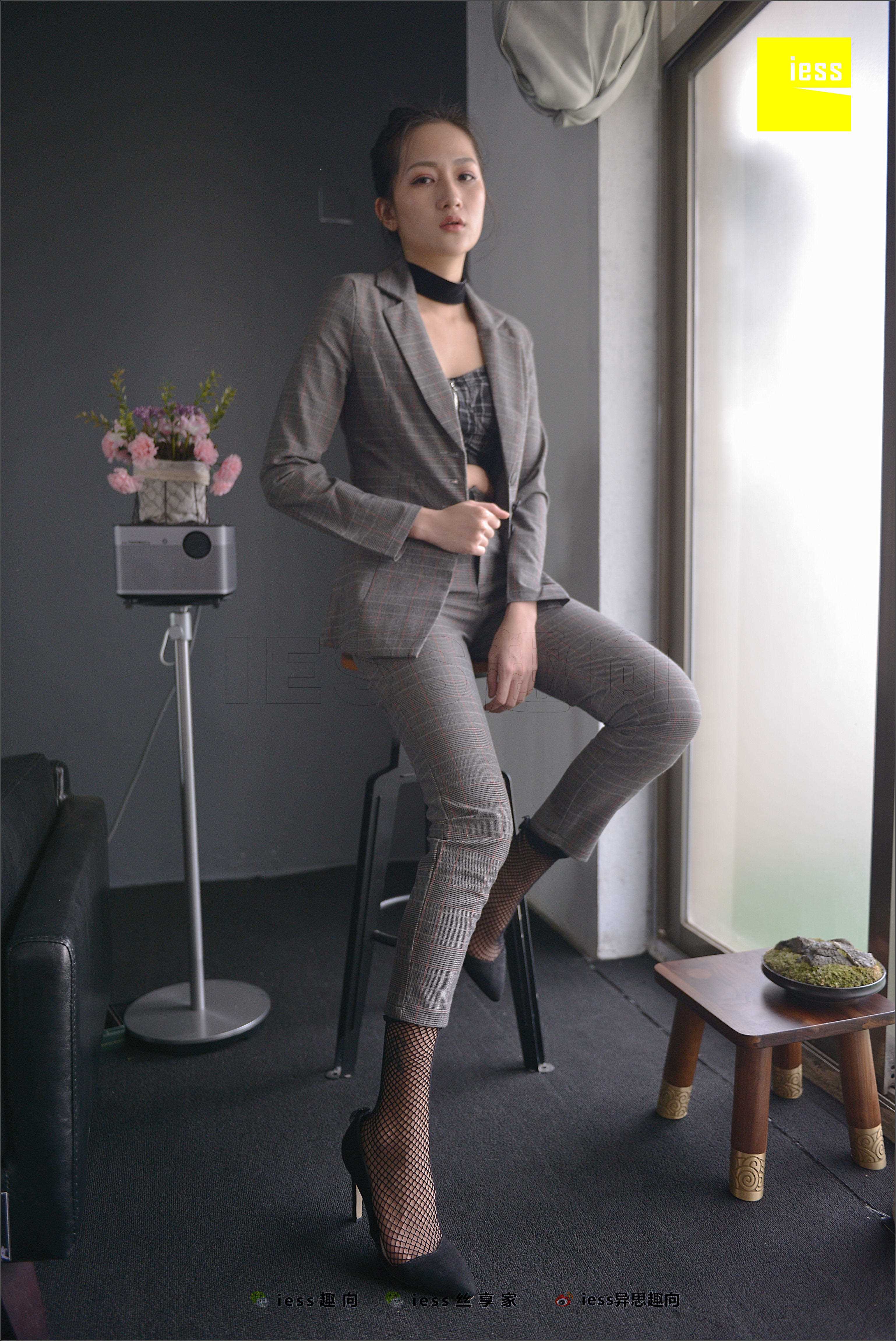 China Beauty Legs and feet 518