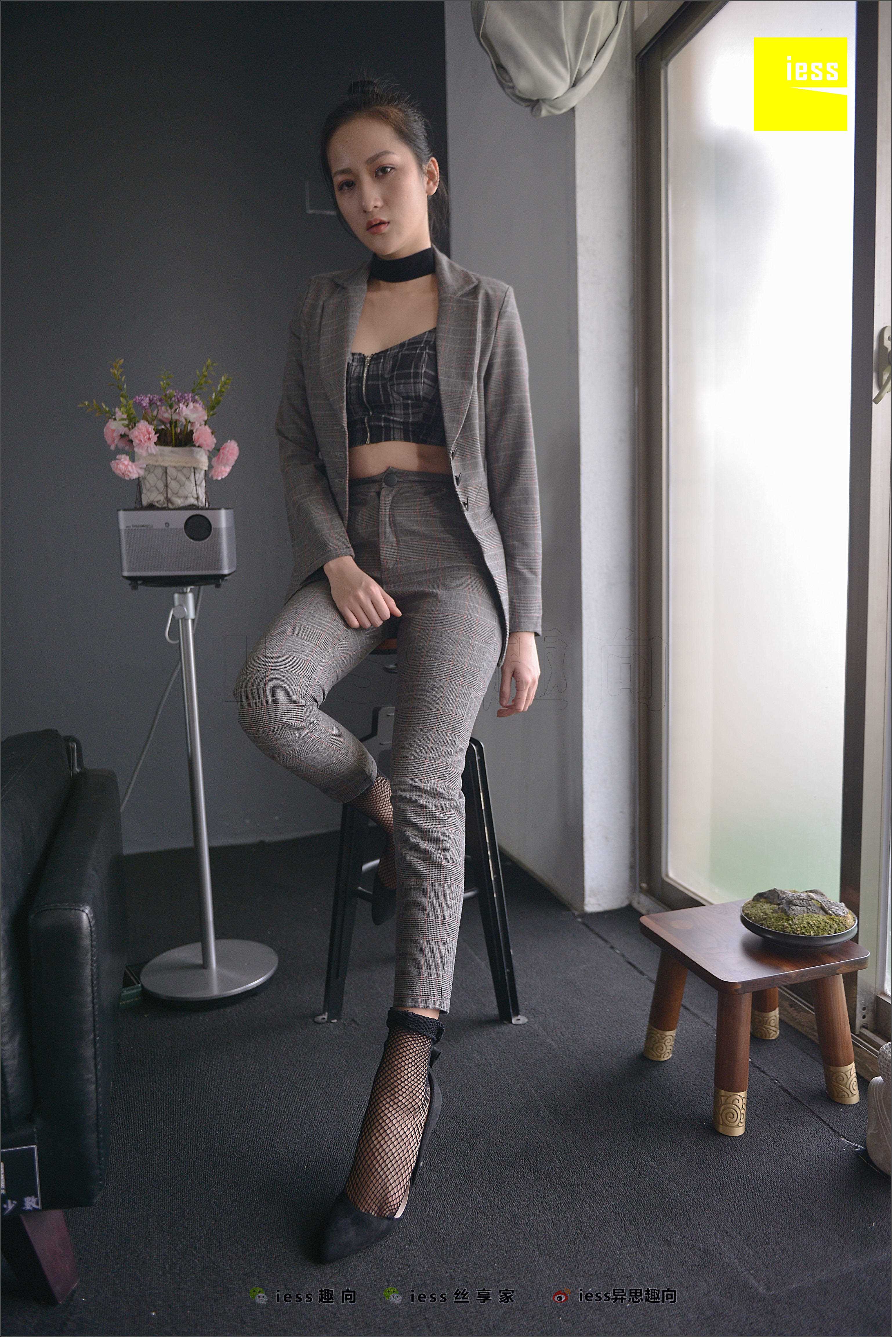 China Beauty Legs and feet 518