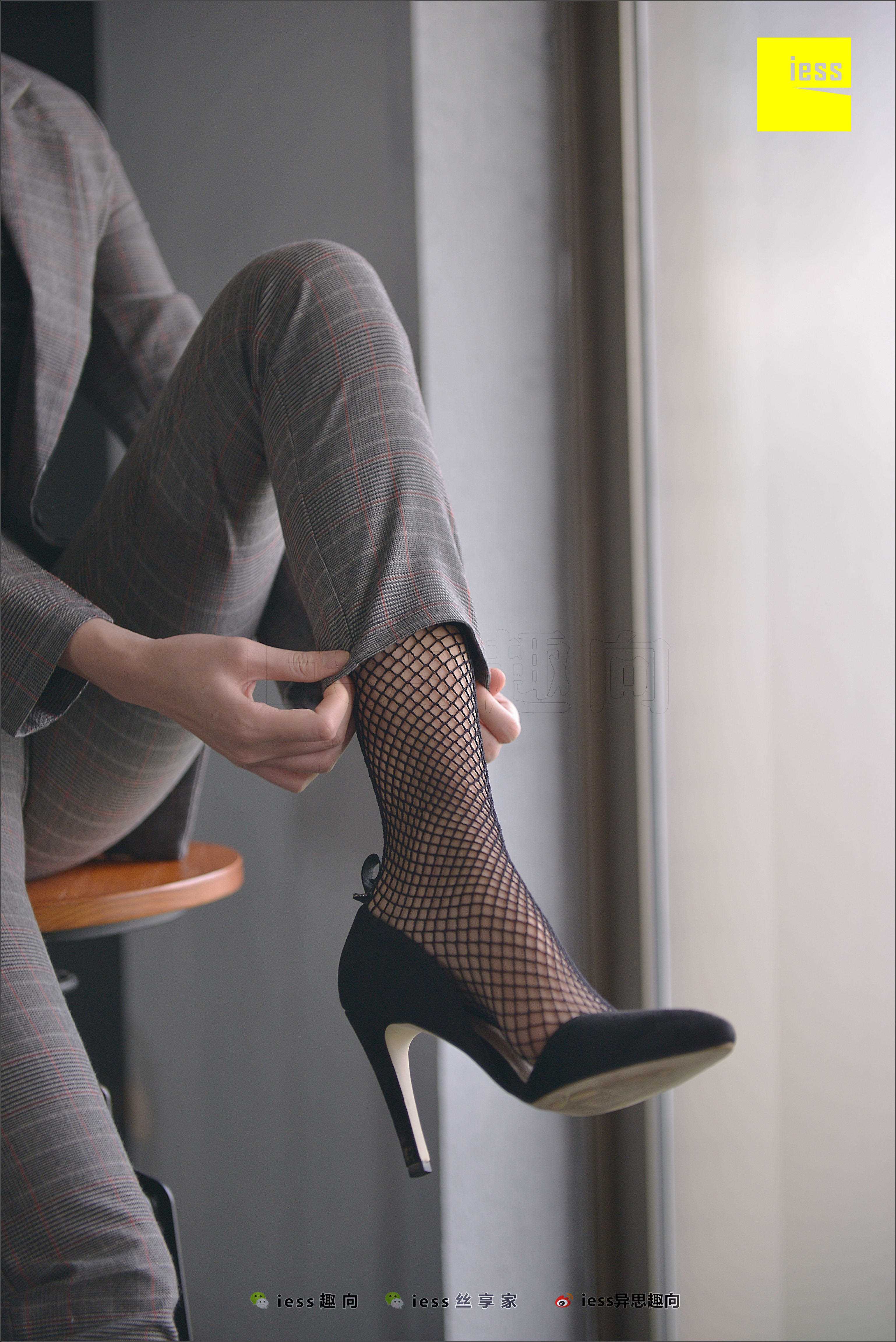 China Beauty Legs and feet 518