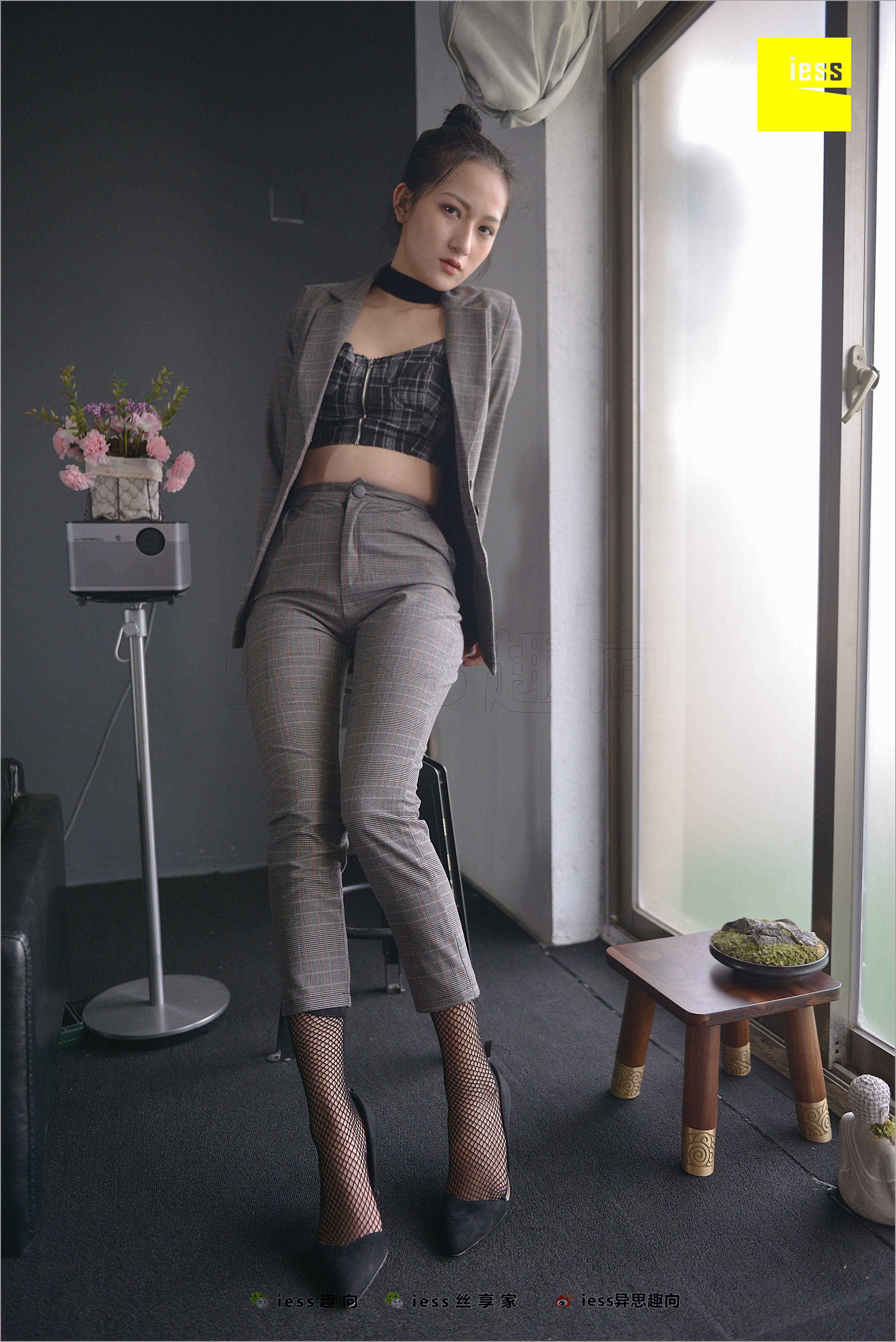 China Beauty Legs and feet 518