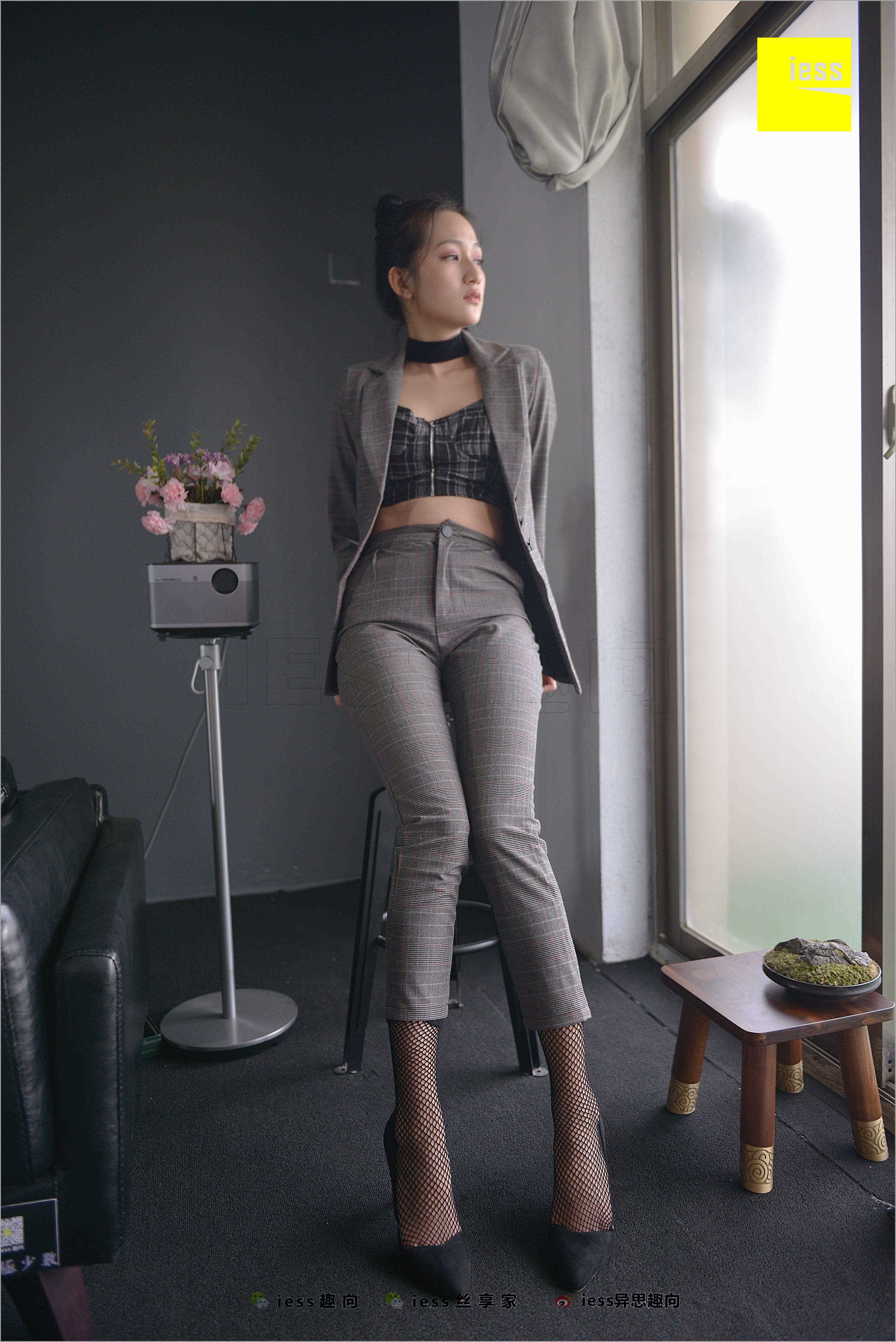 China Beauty Legs and feet 518