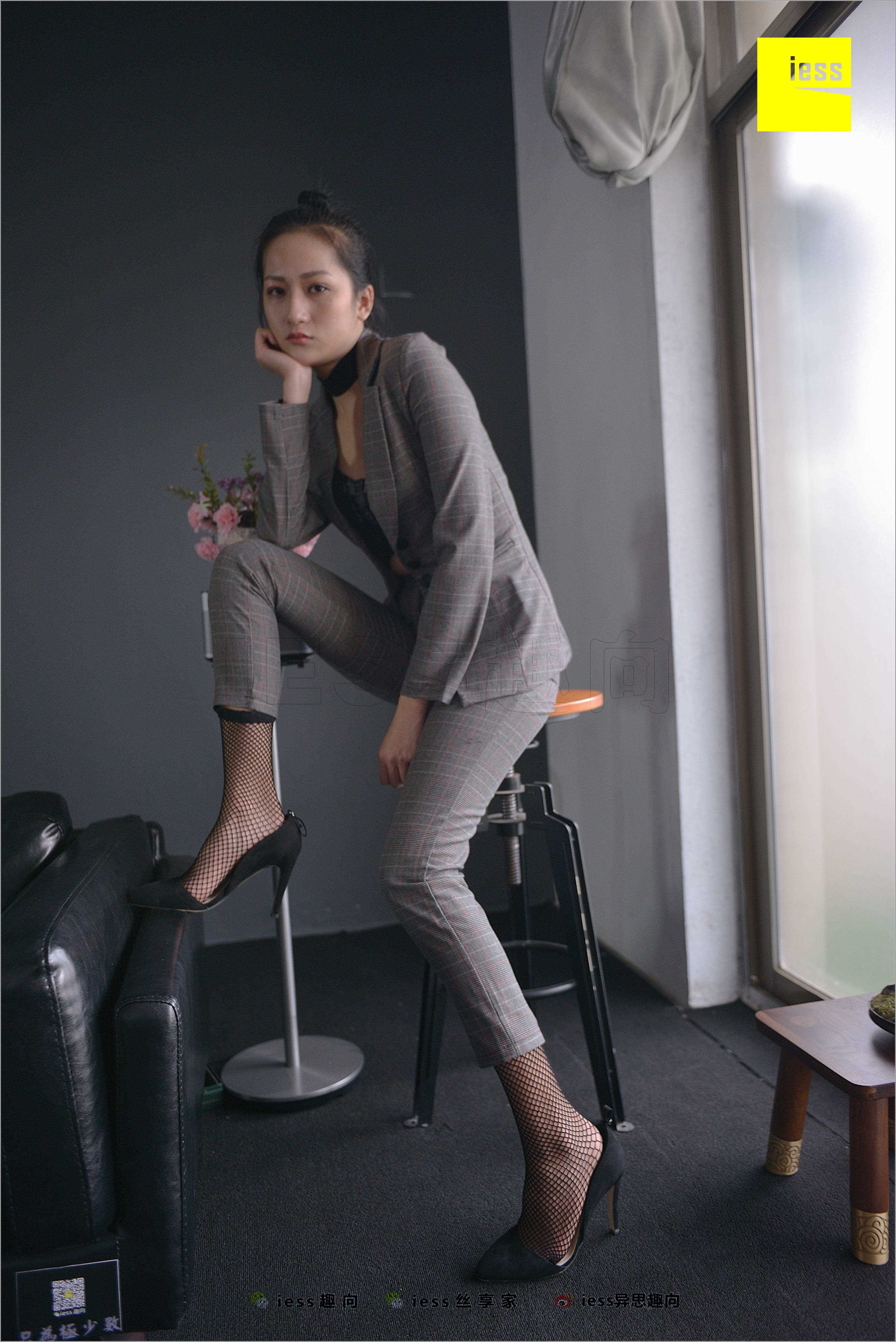 China Beauty Legs and feet 518