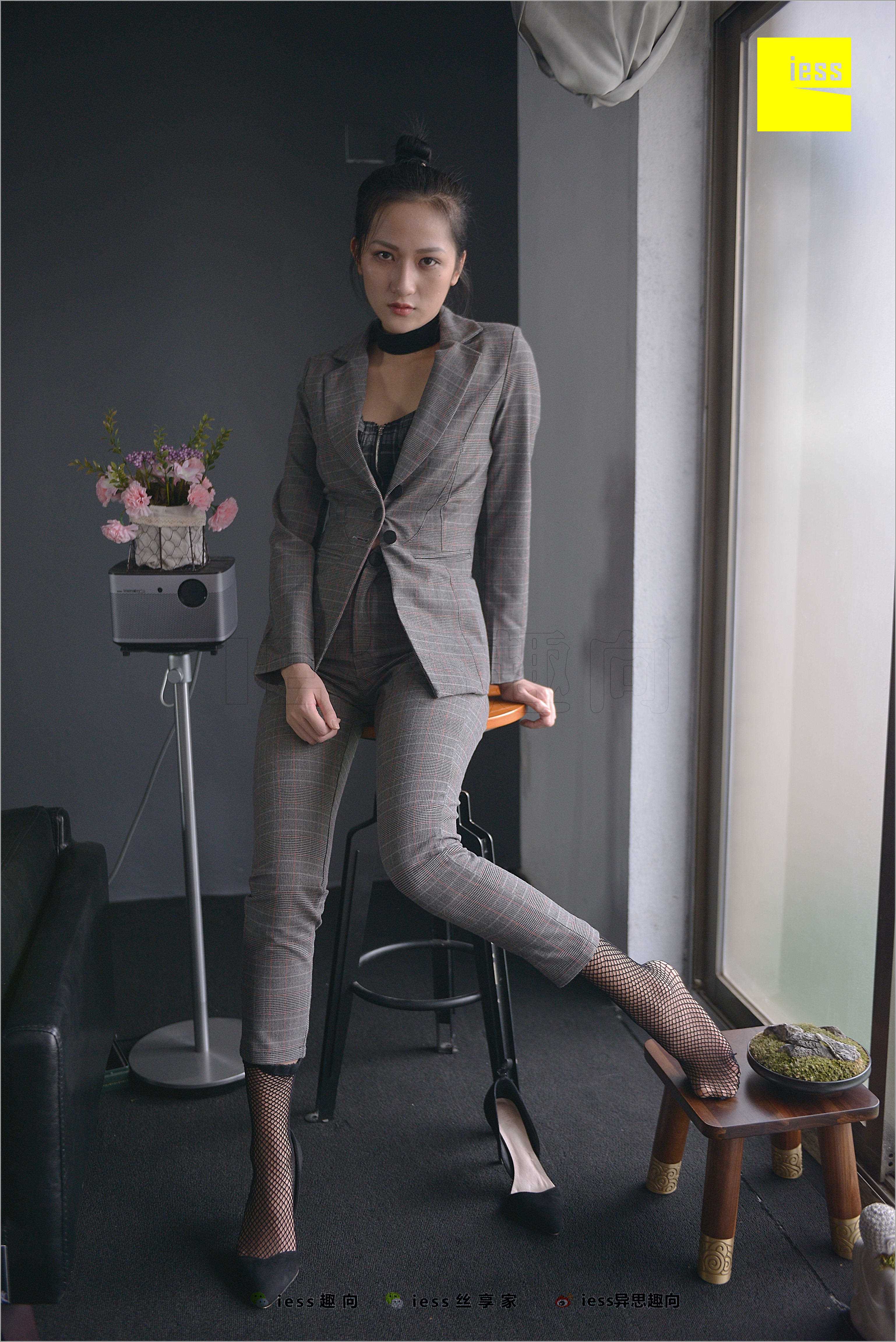 China Beauty Legs and feet 518