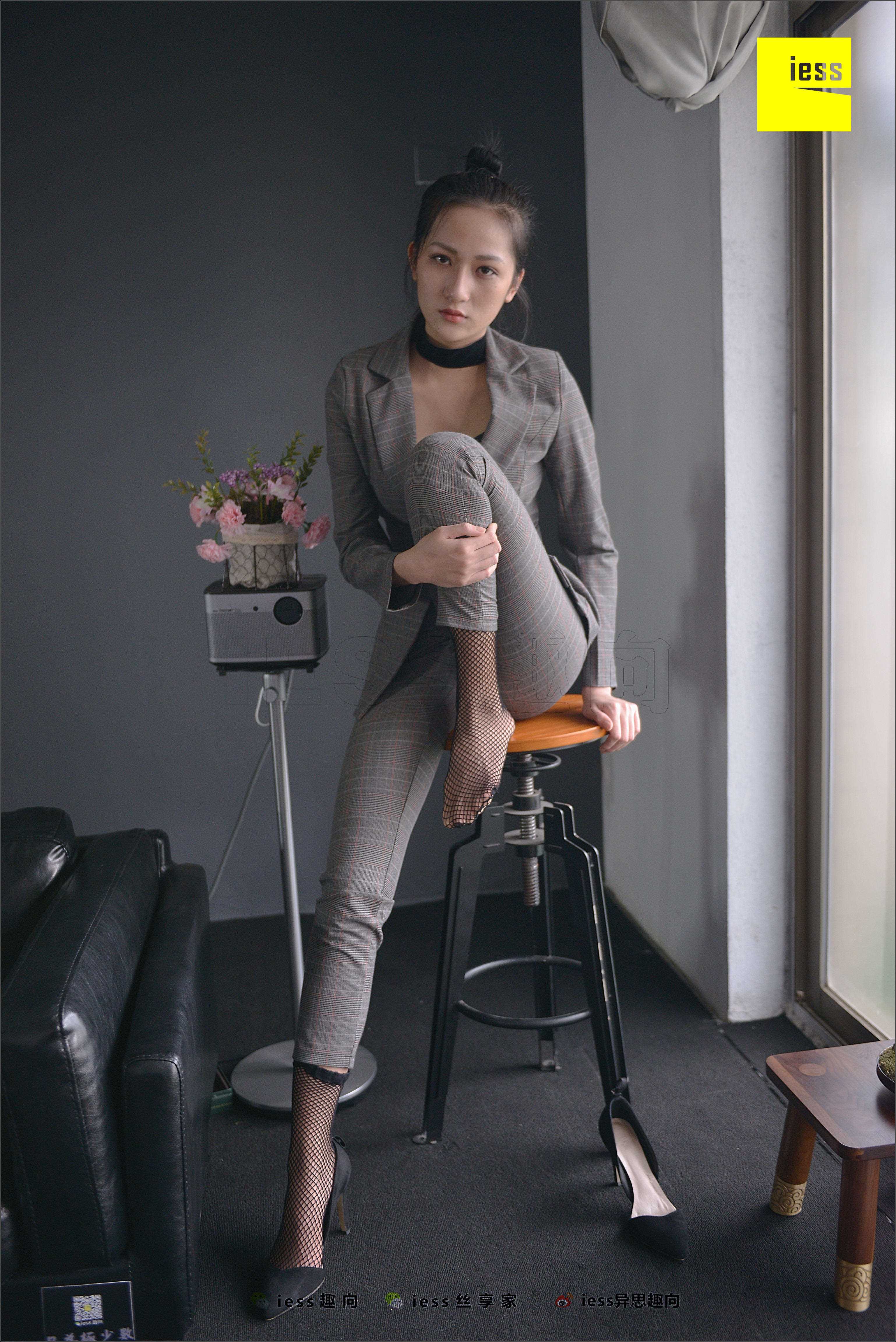 China Beauty Legs and feet 518