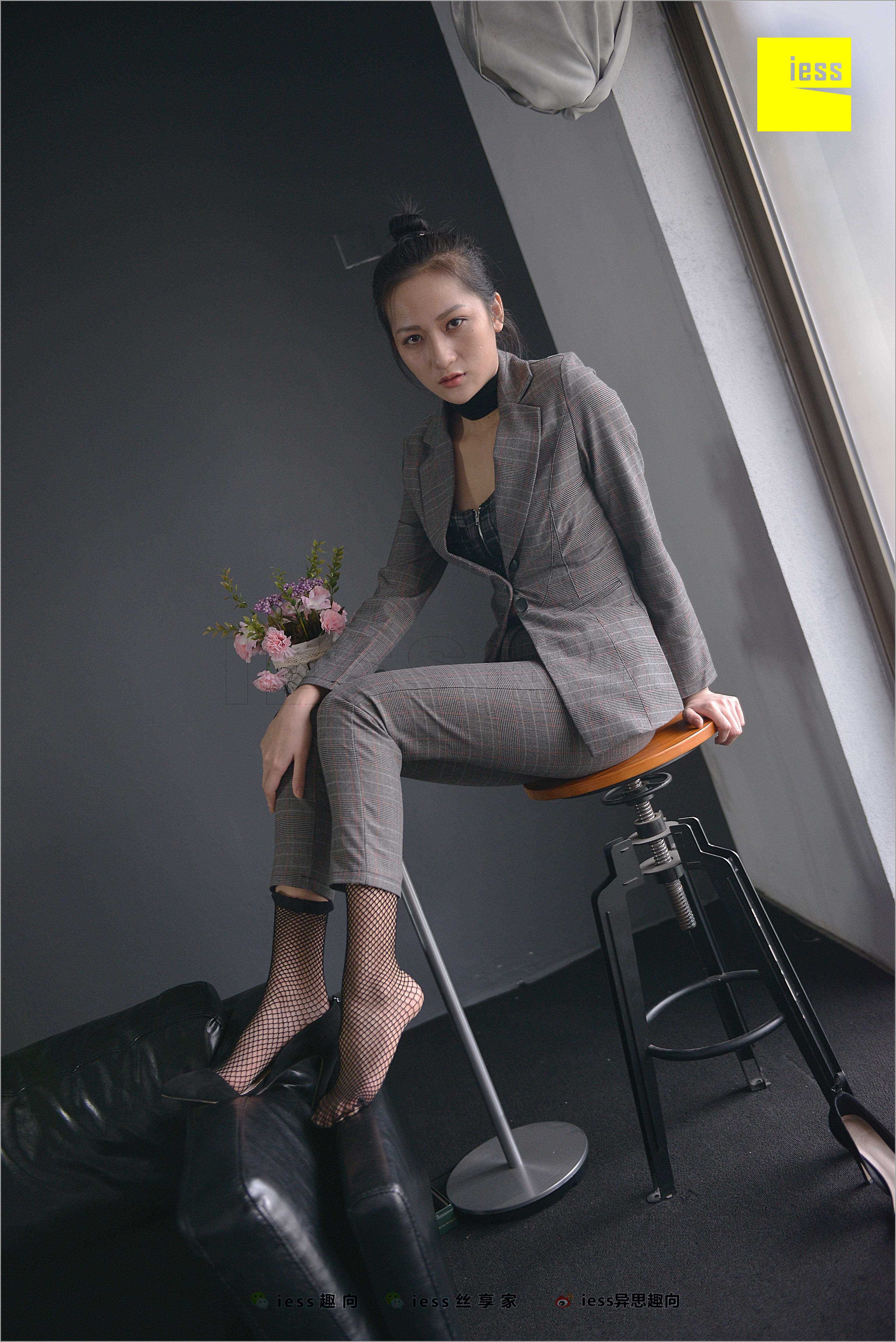 China Beauty Legs and feet 518