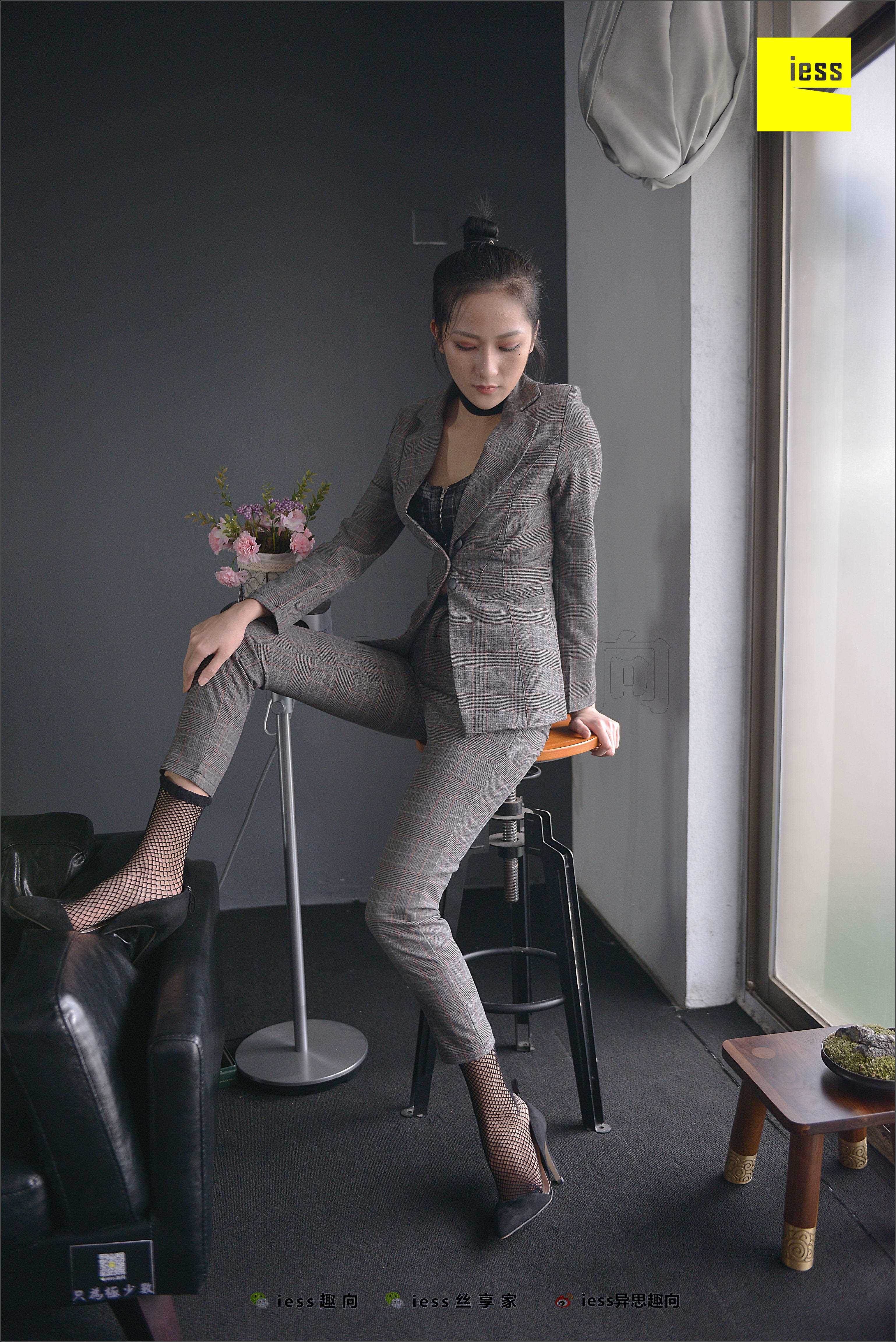 China Beauty Legs and feet 518