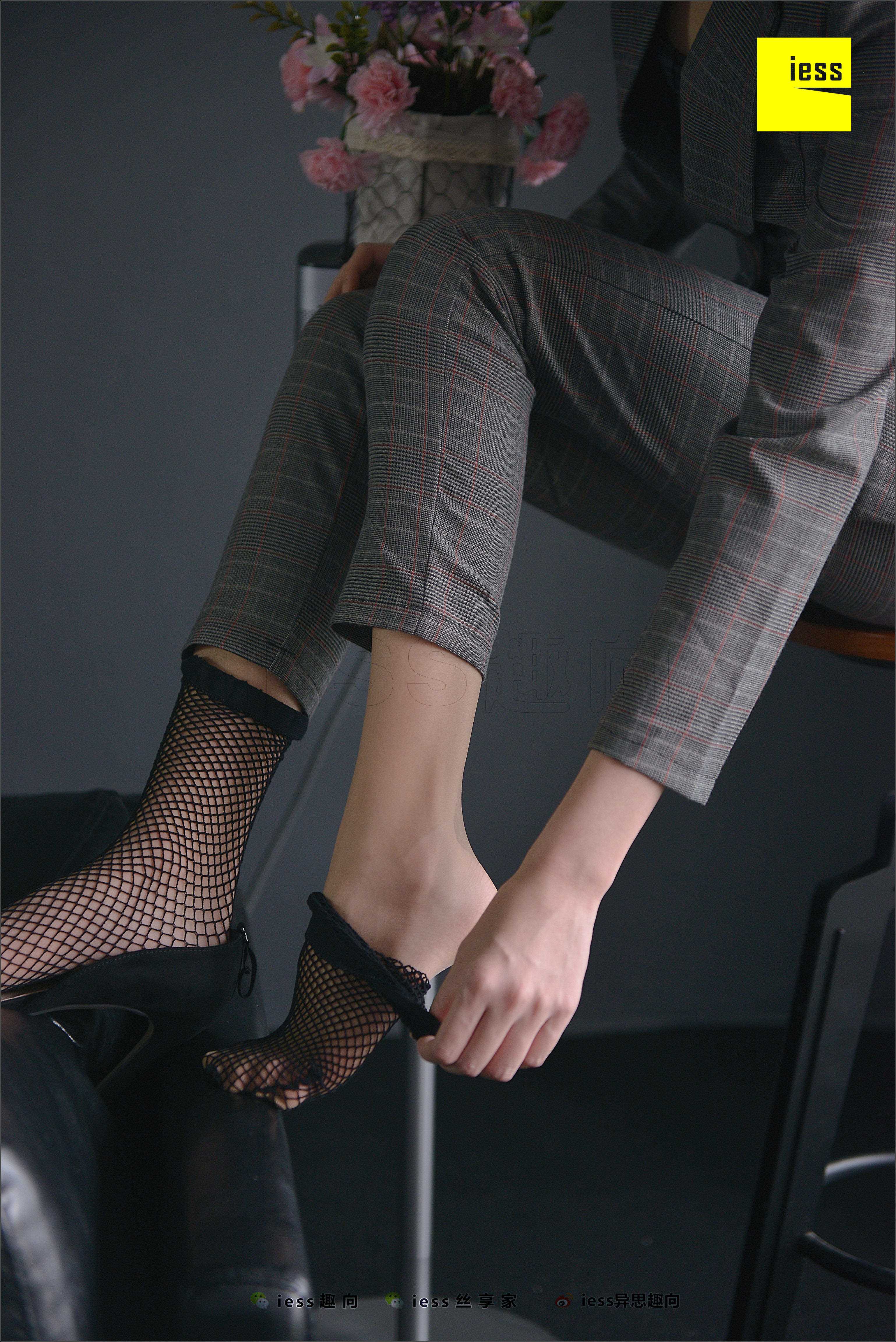 China Beauty Legs and feet 518