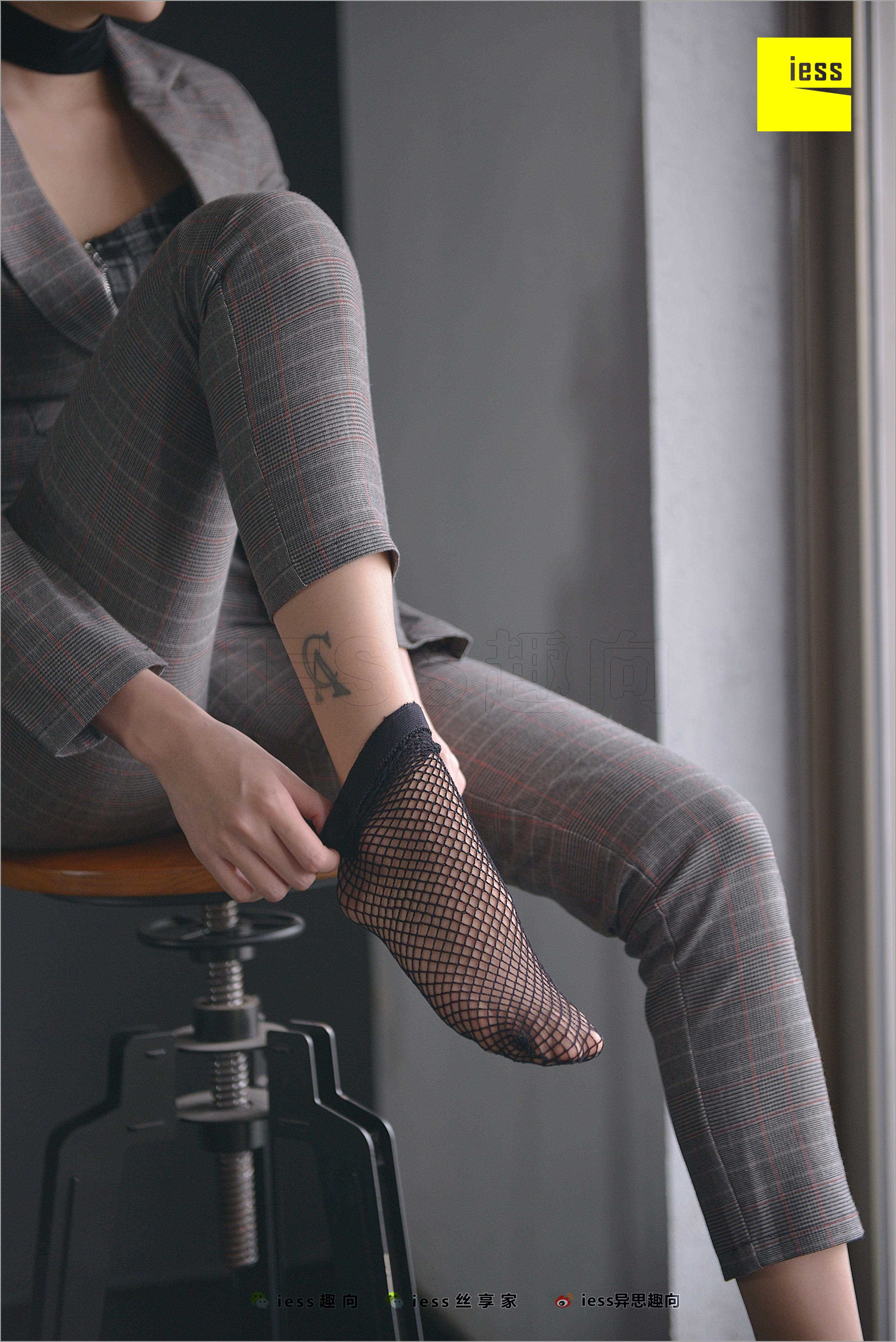 China Beauty Legs and feet 518