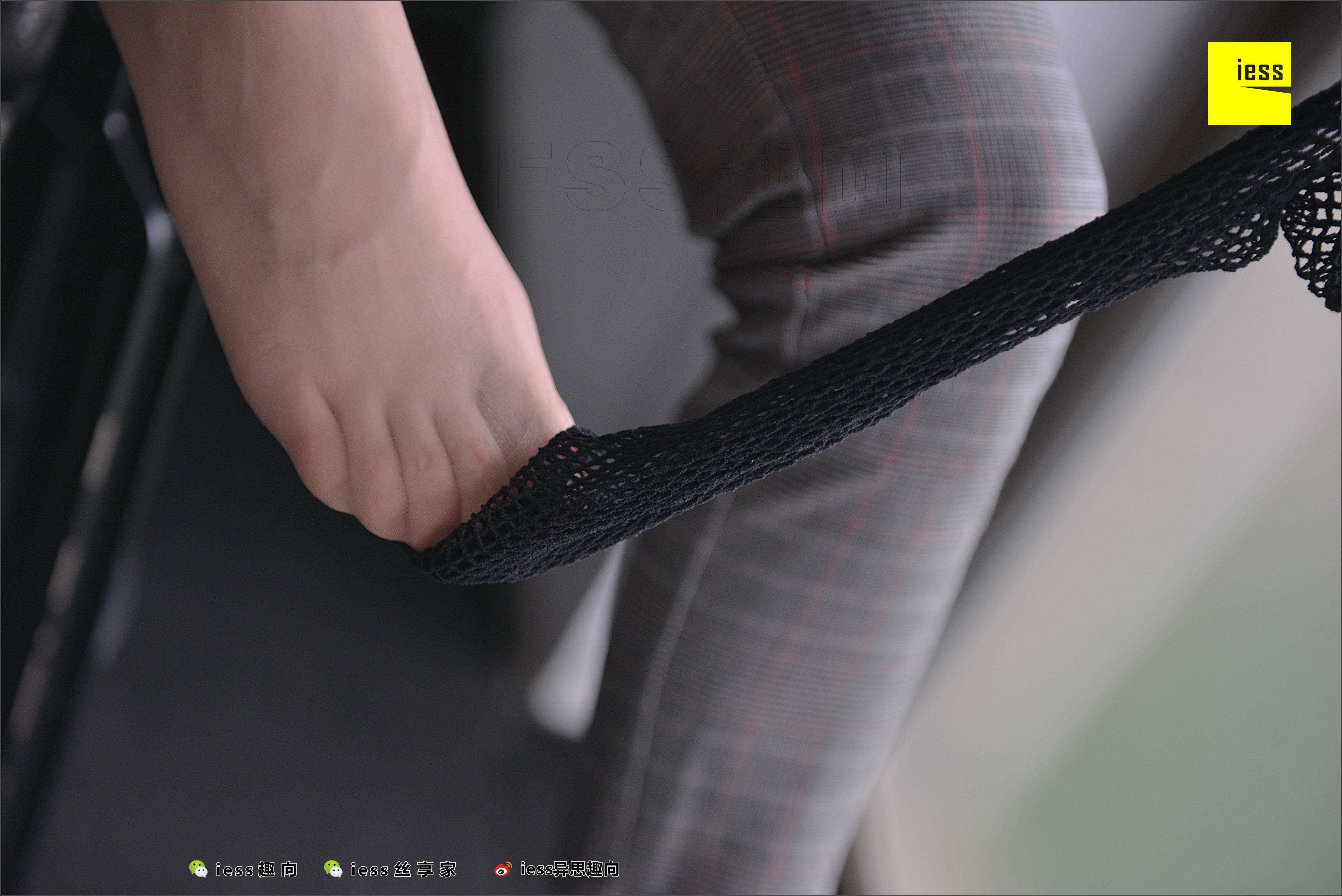 China Beauty Legs and feet 518