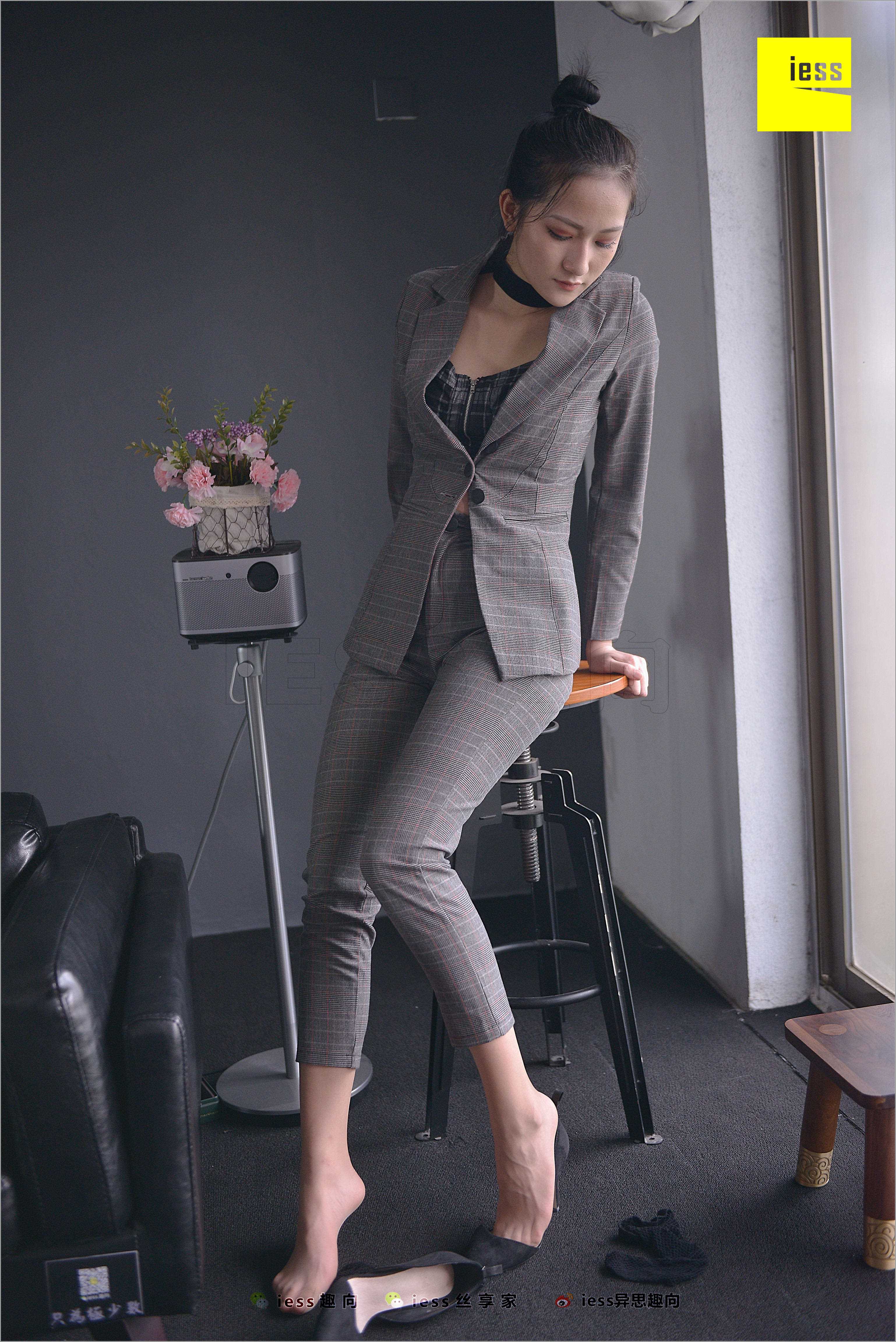 China Beauty Legs and feet 518