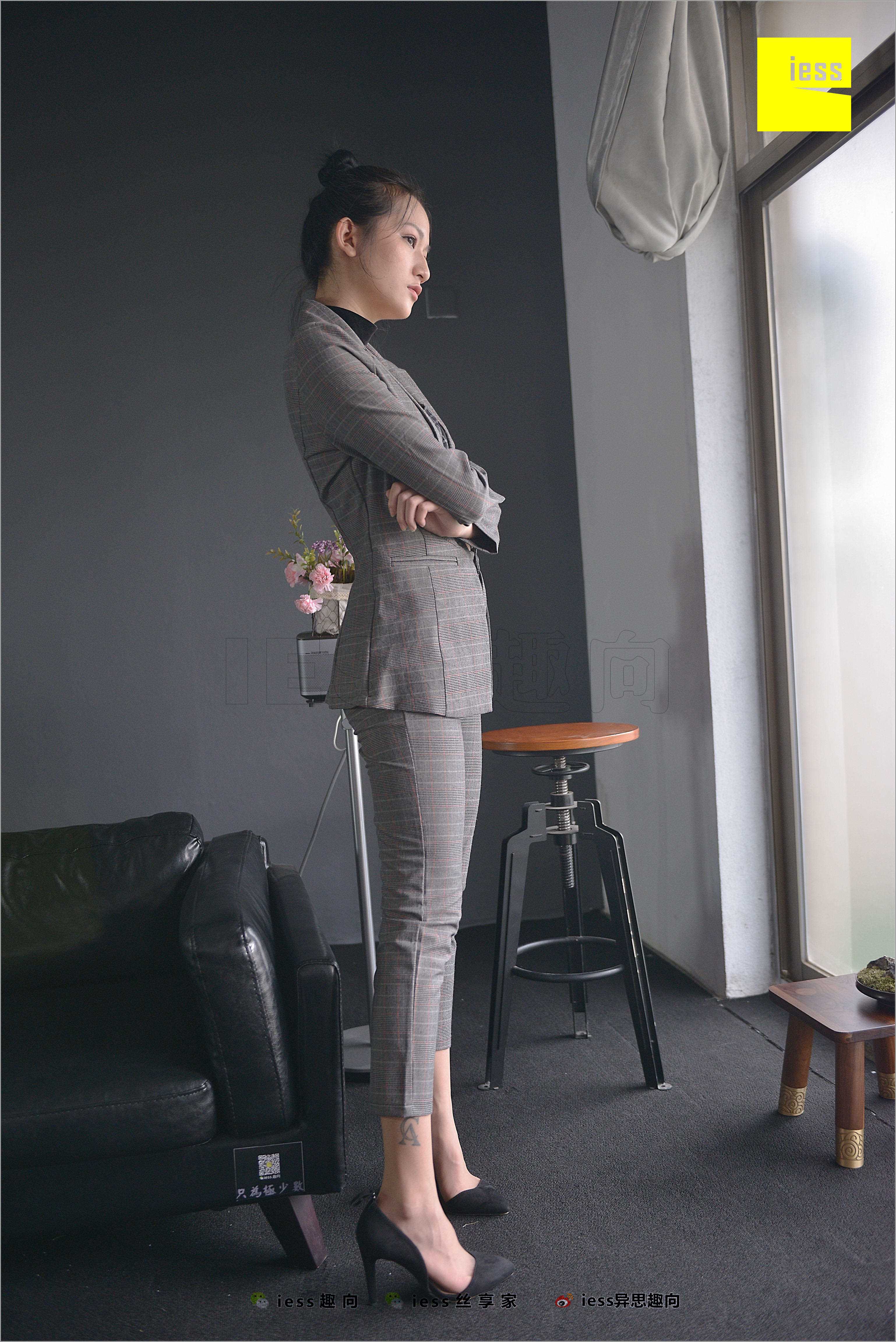 China Beauty Legs and feet 518