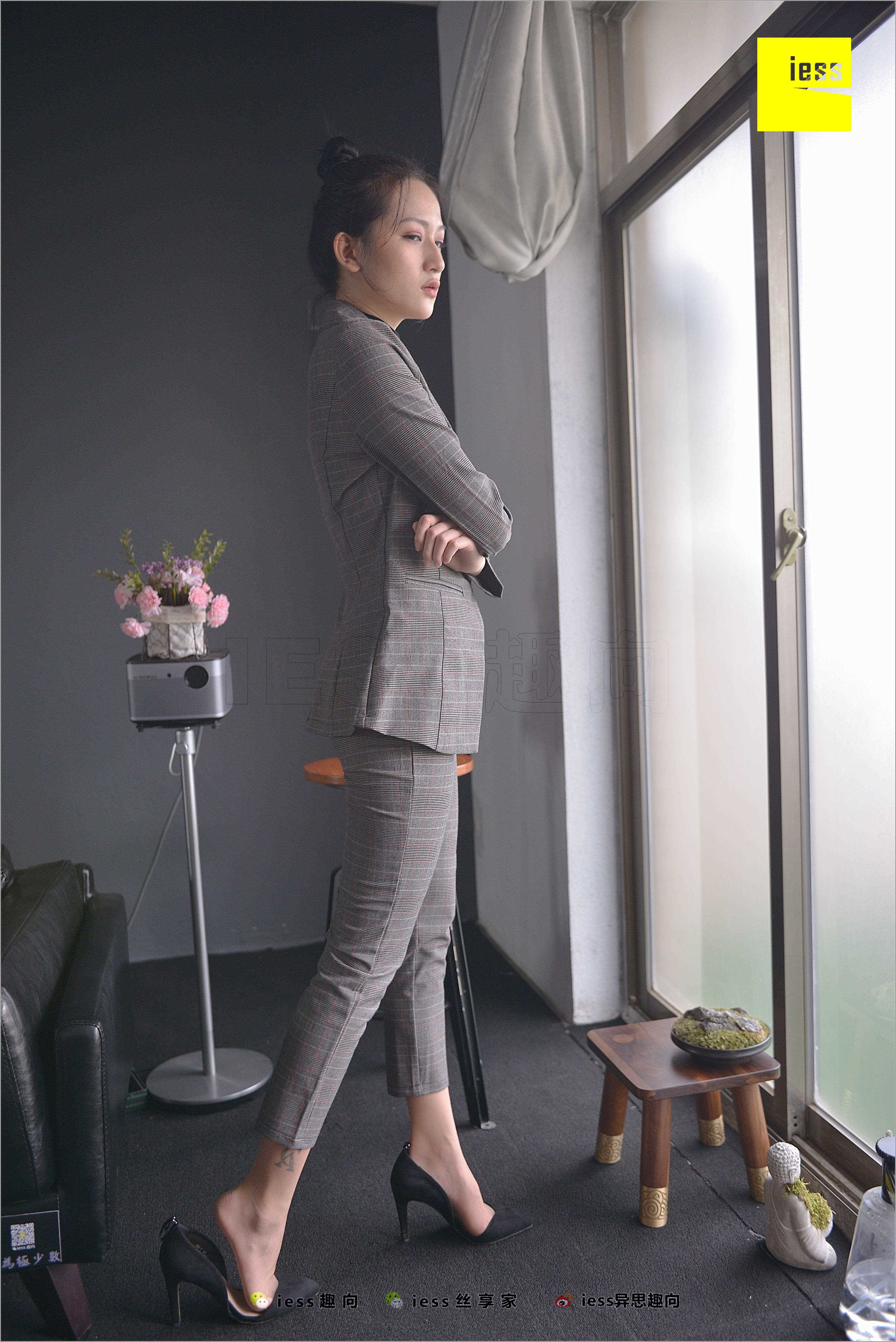 China Beauty Legs and feet 518