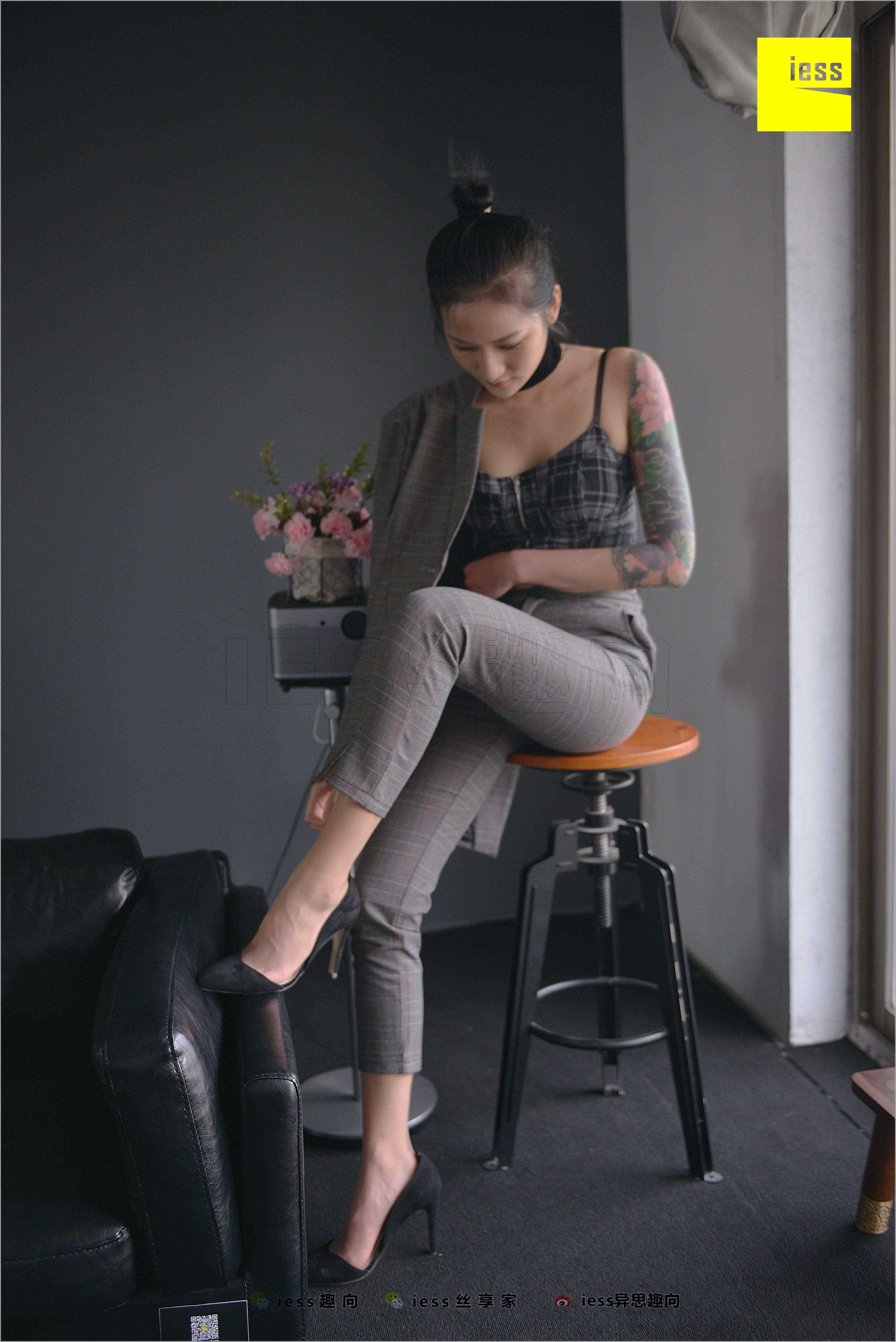 China Beauty Legs and feet 518