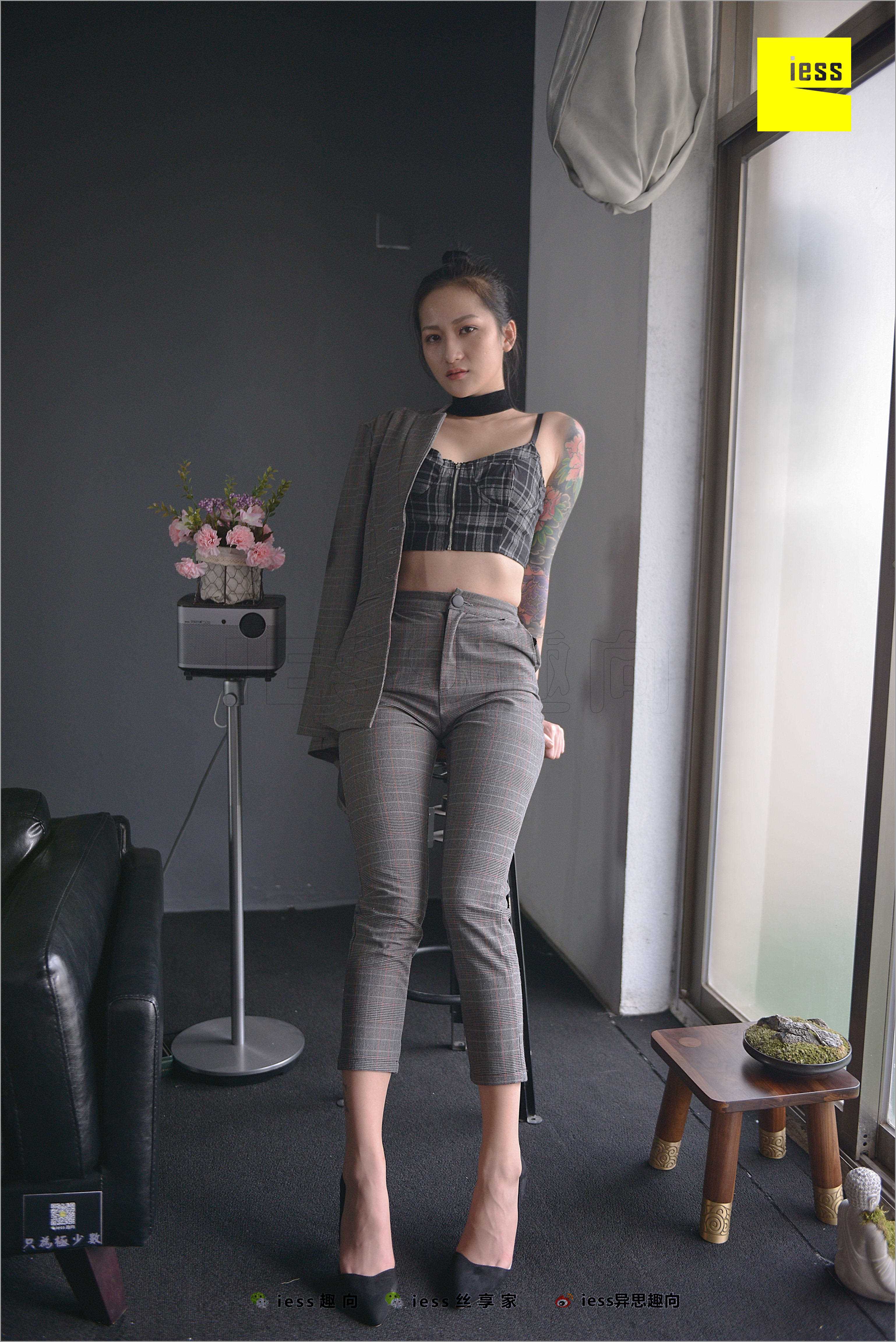 China Beauty Legs and feet 518