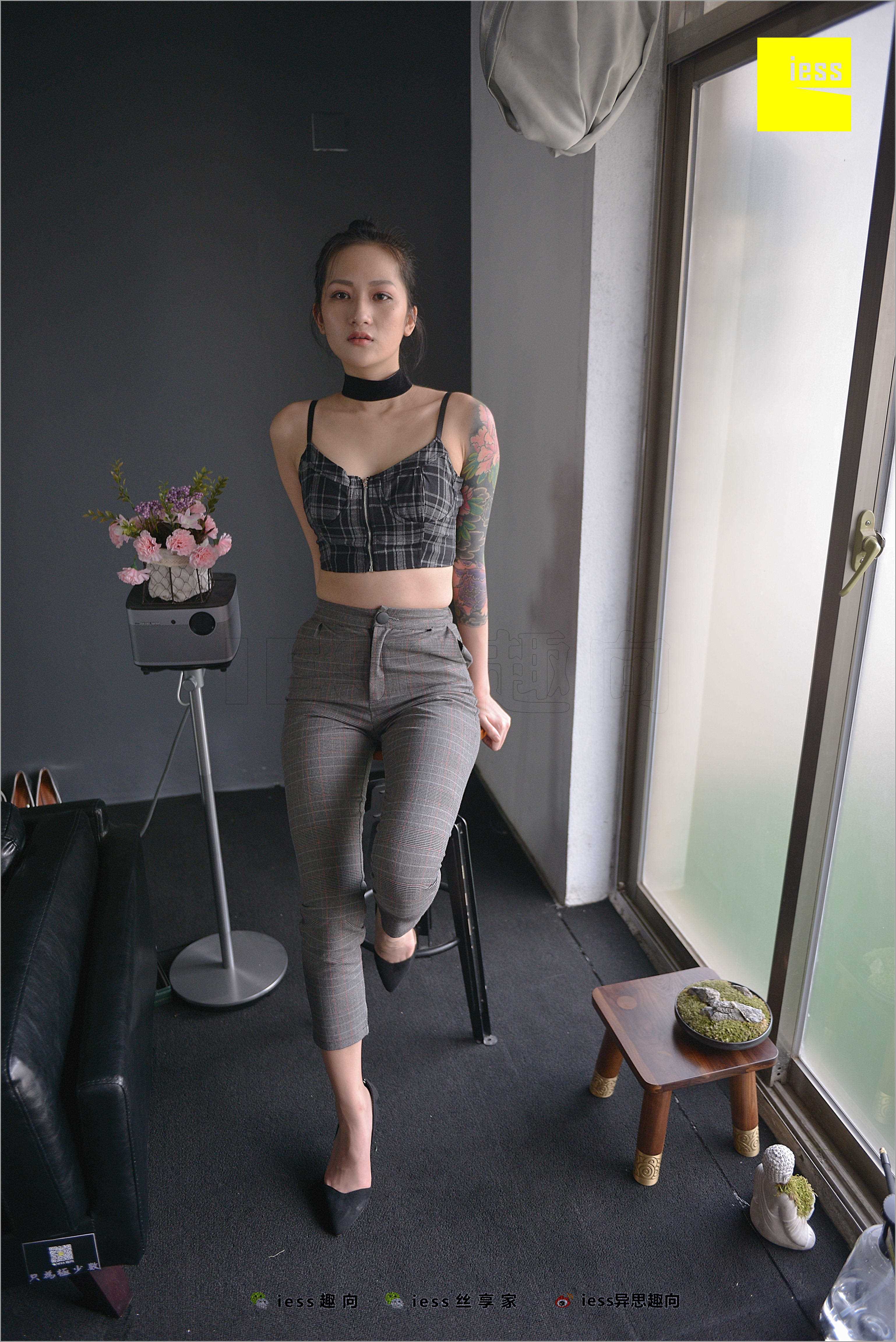 China Beauty Legs and feet 518