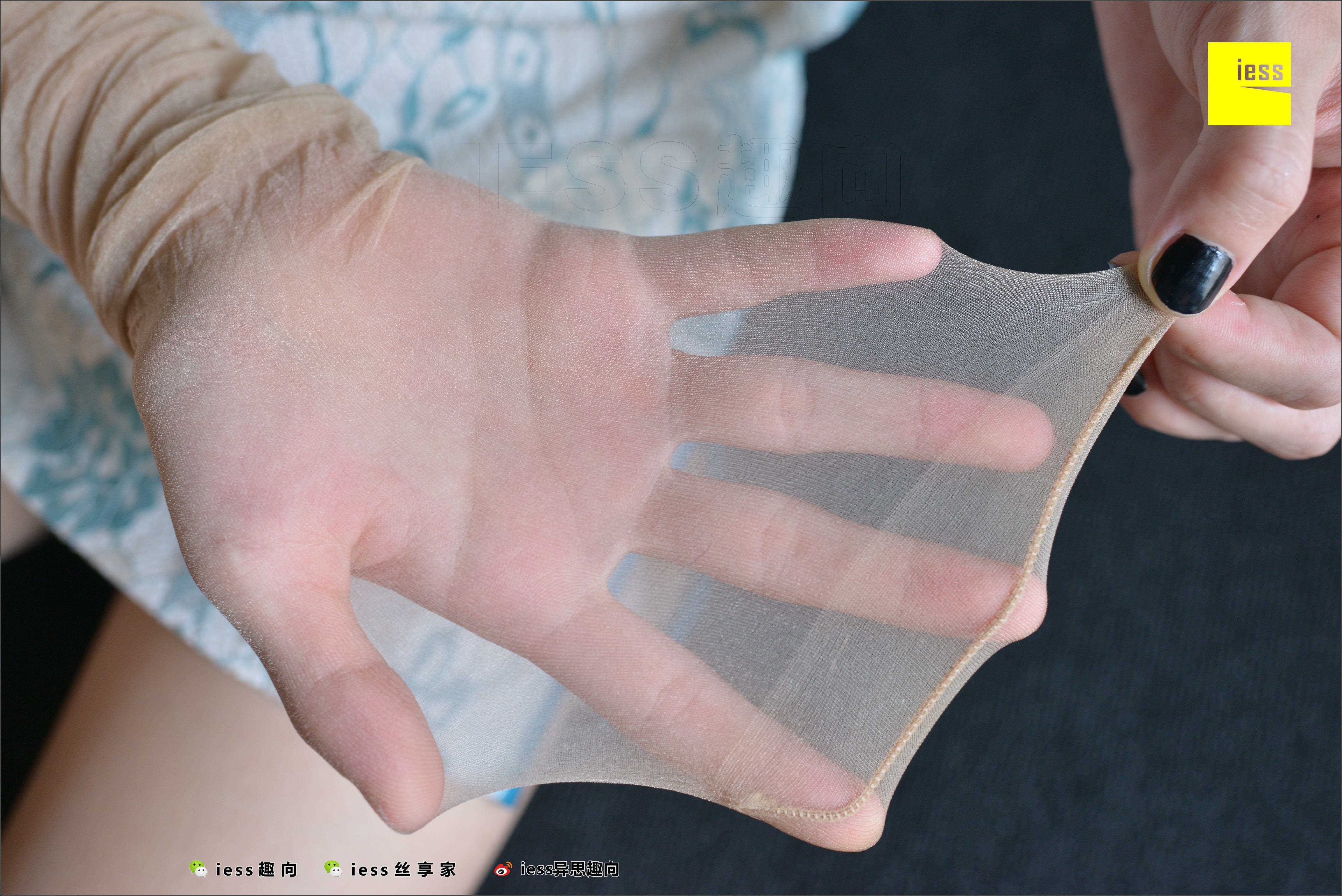 China Beauty Legs and feet 520