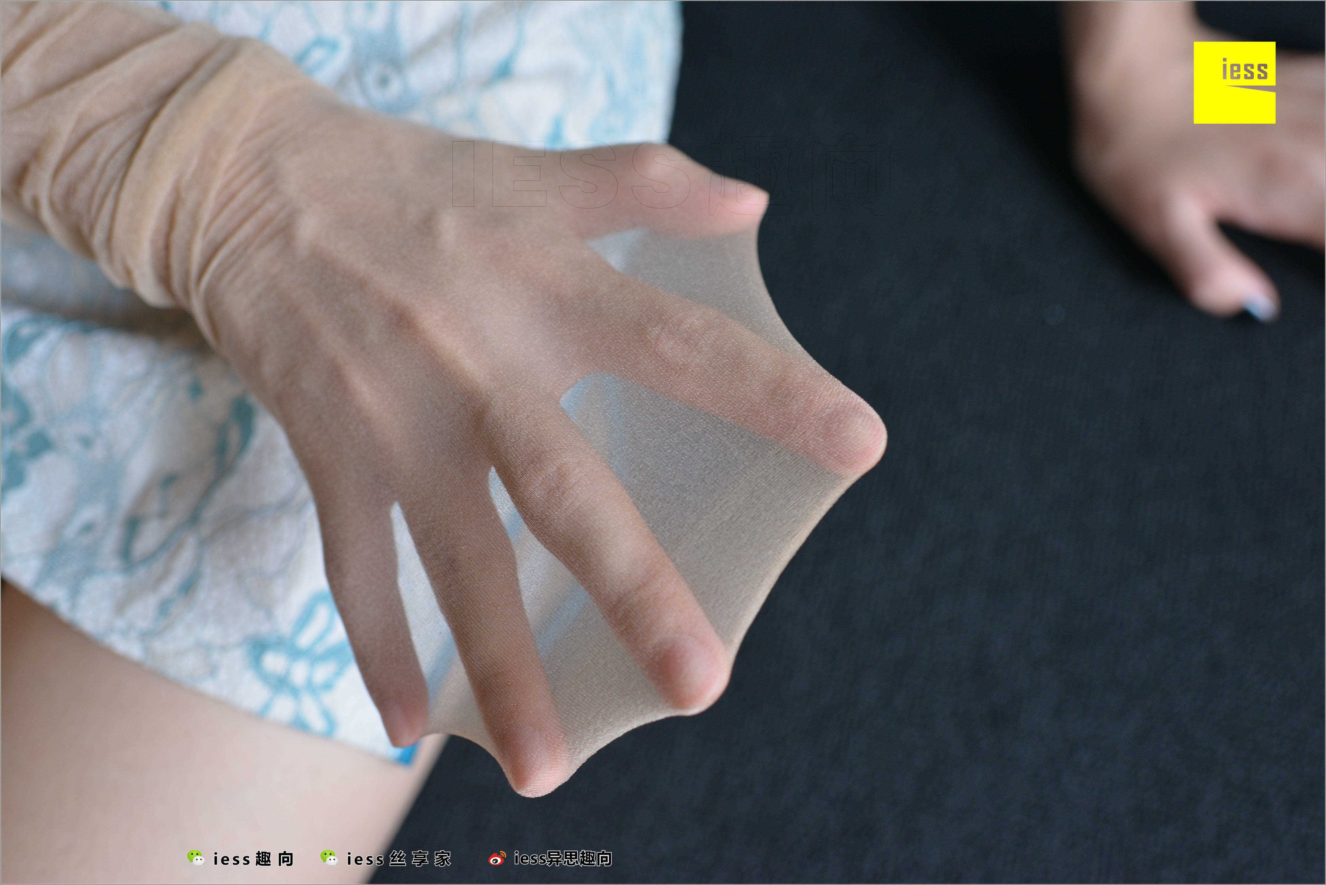 China Beauty Legs and feet 520