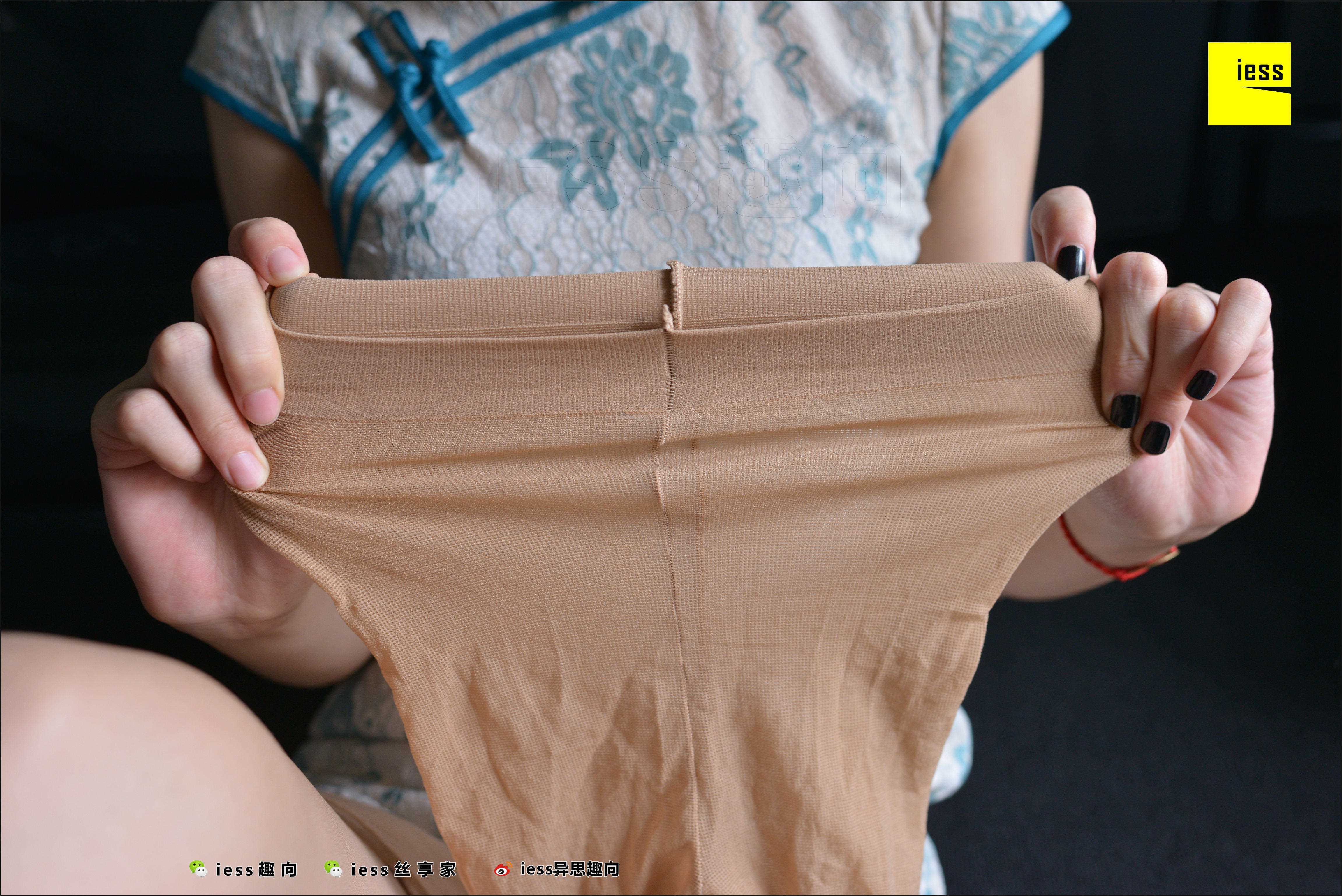 China Beauty Legs and feet 520