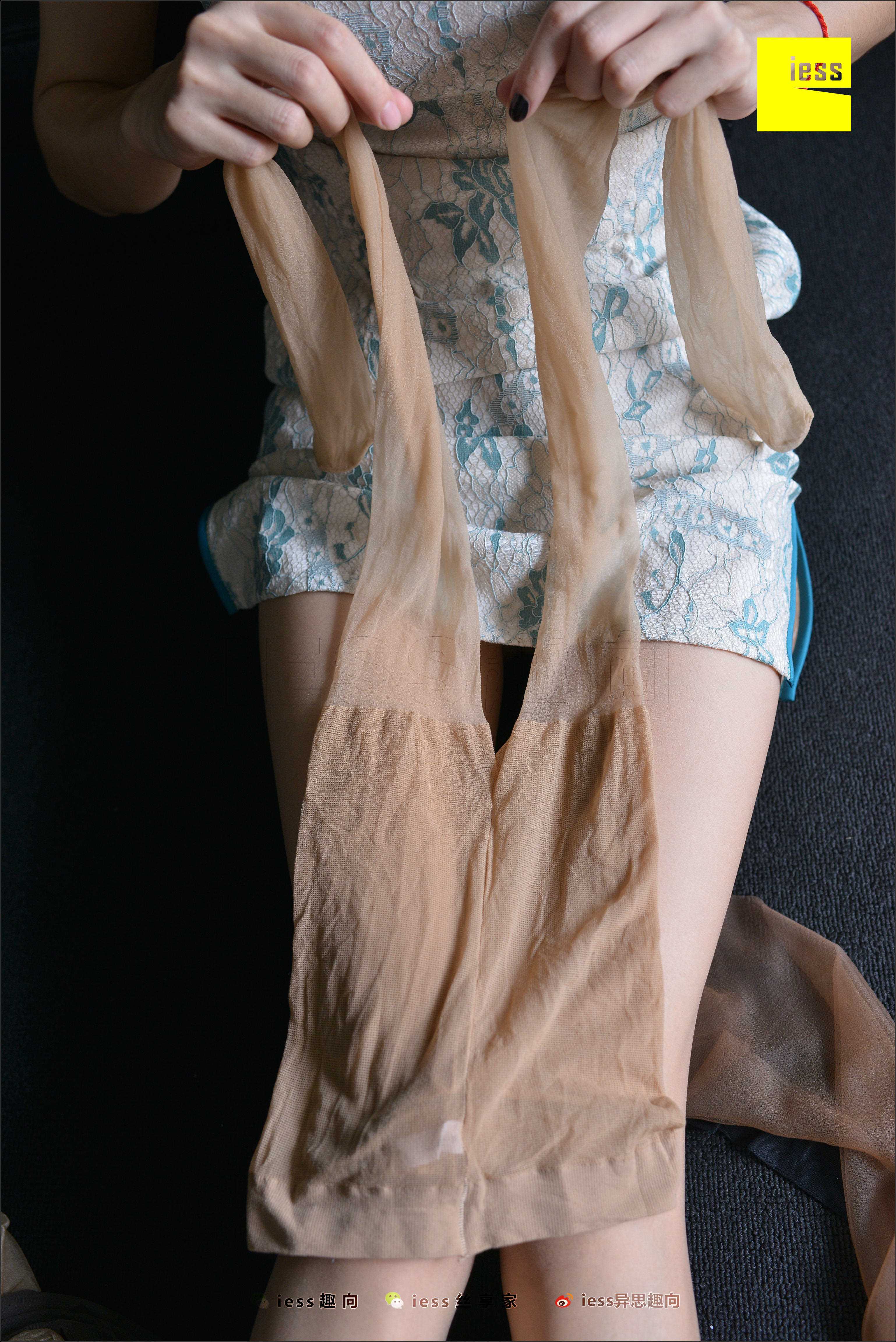 China Beauty Legs and feet 520