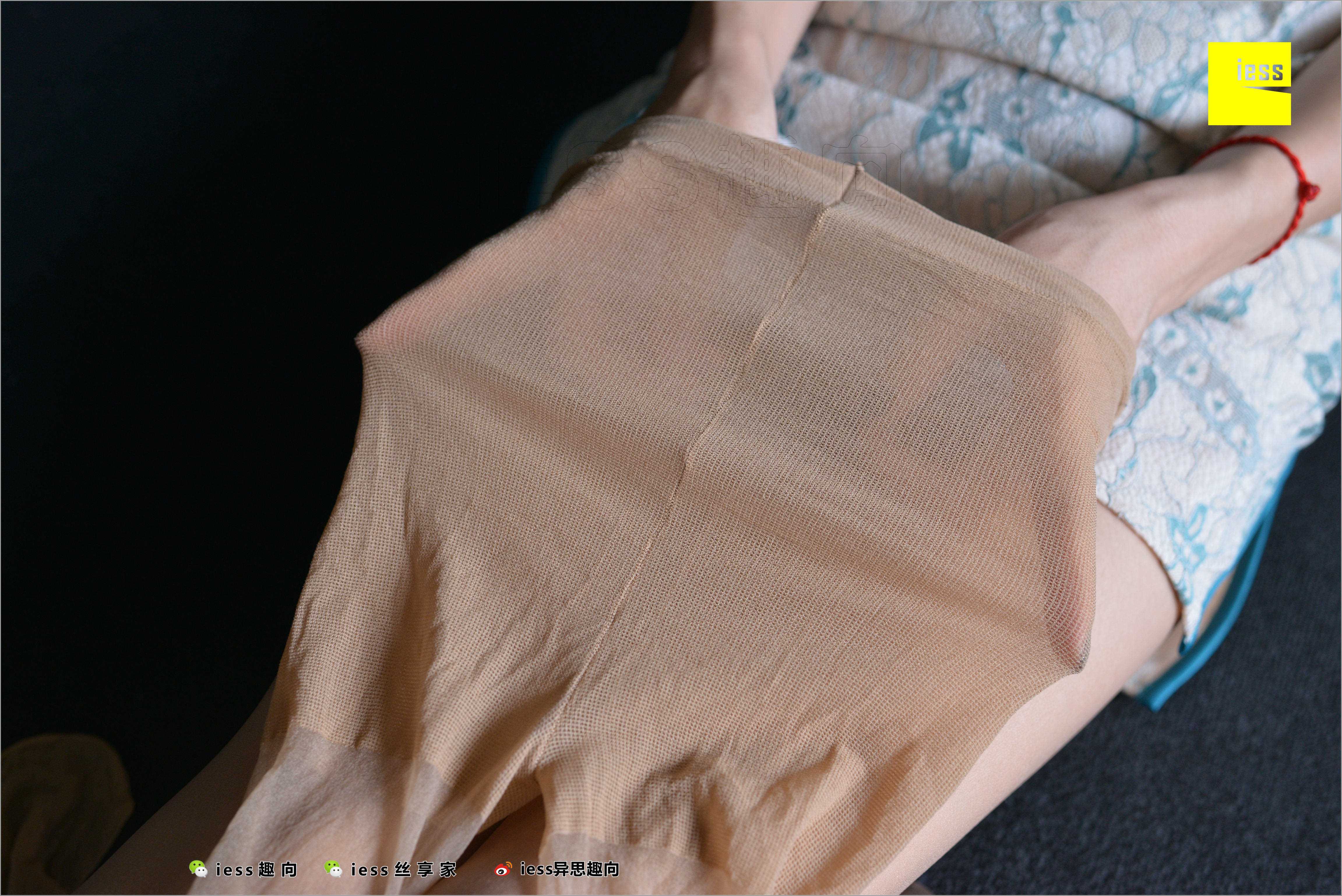 China Beauty Legs and feet 520