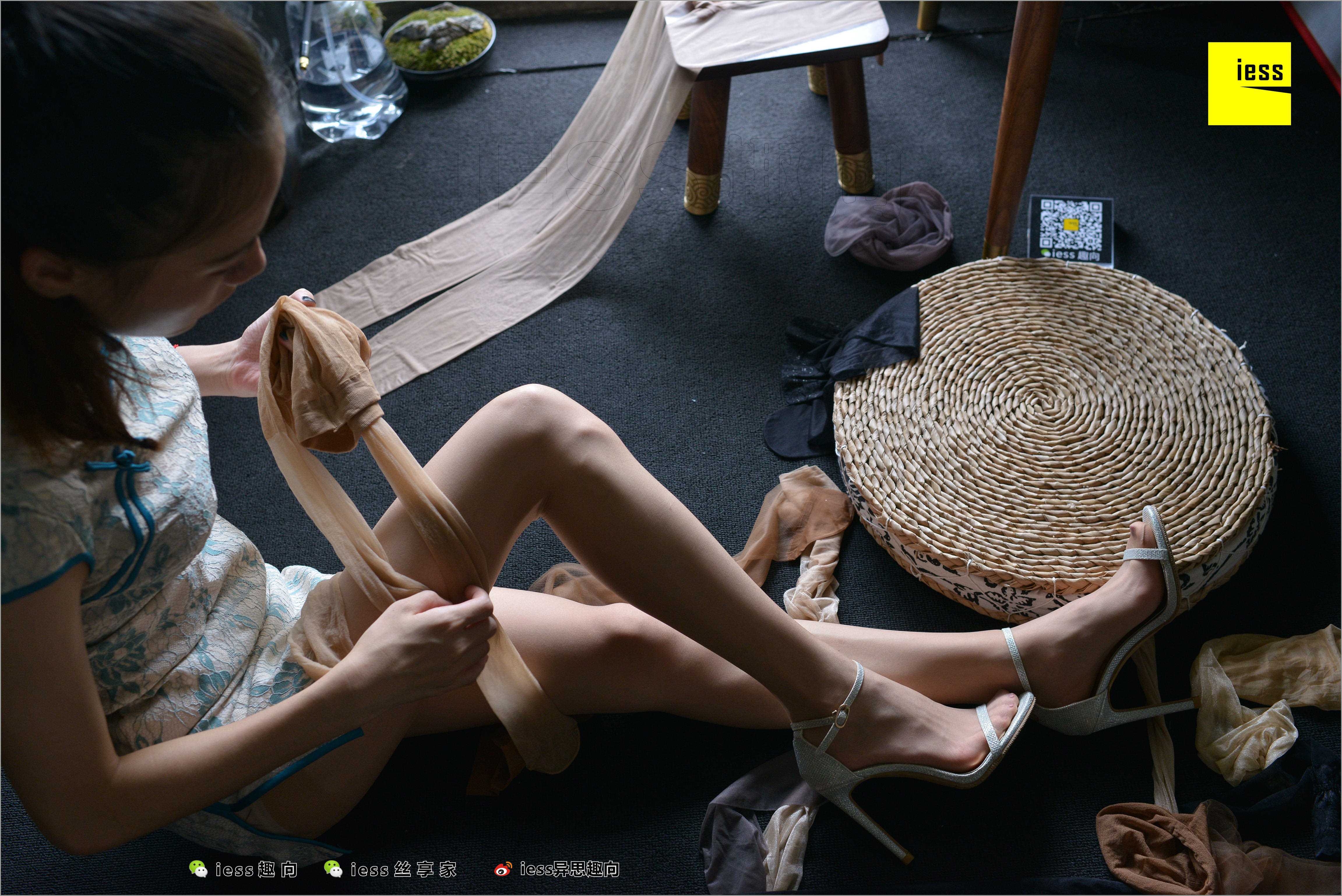 China Beauty Legs and feet 520