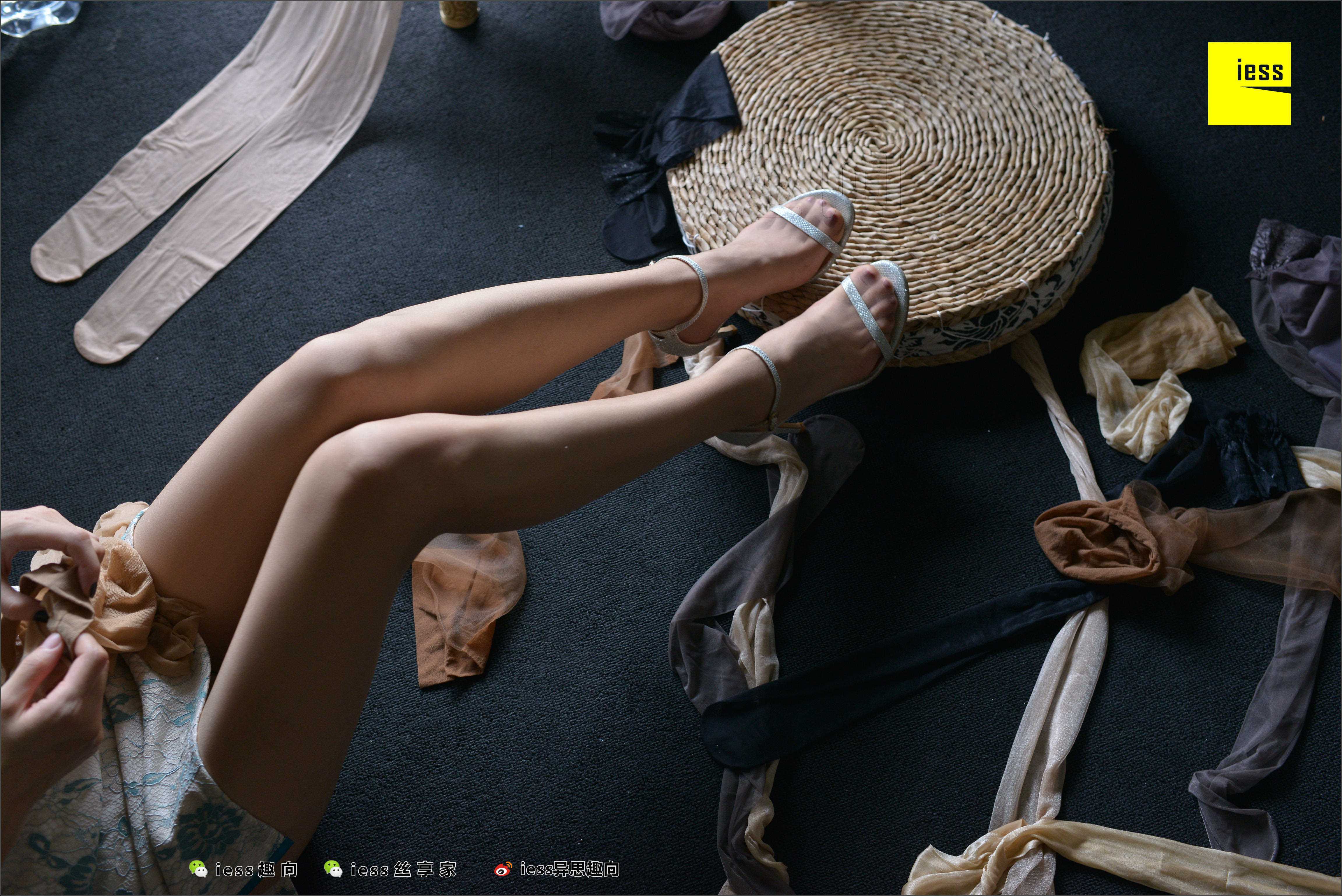 China Beauty Legs and feet 520