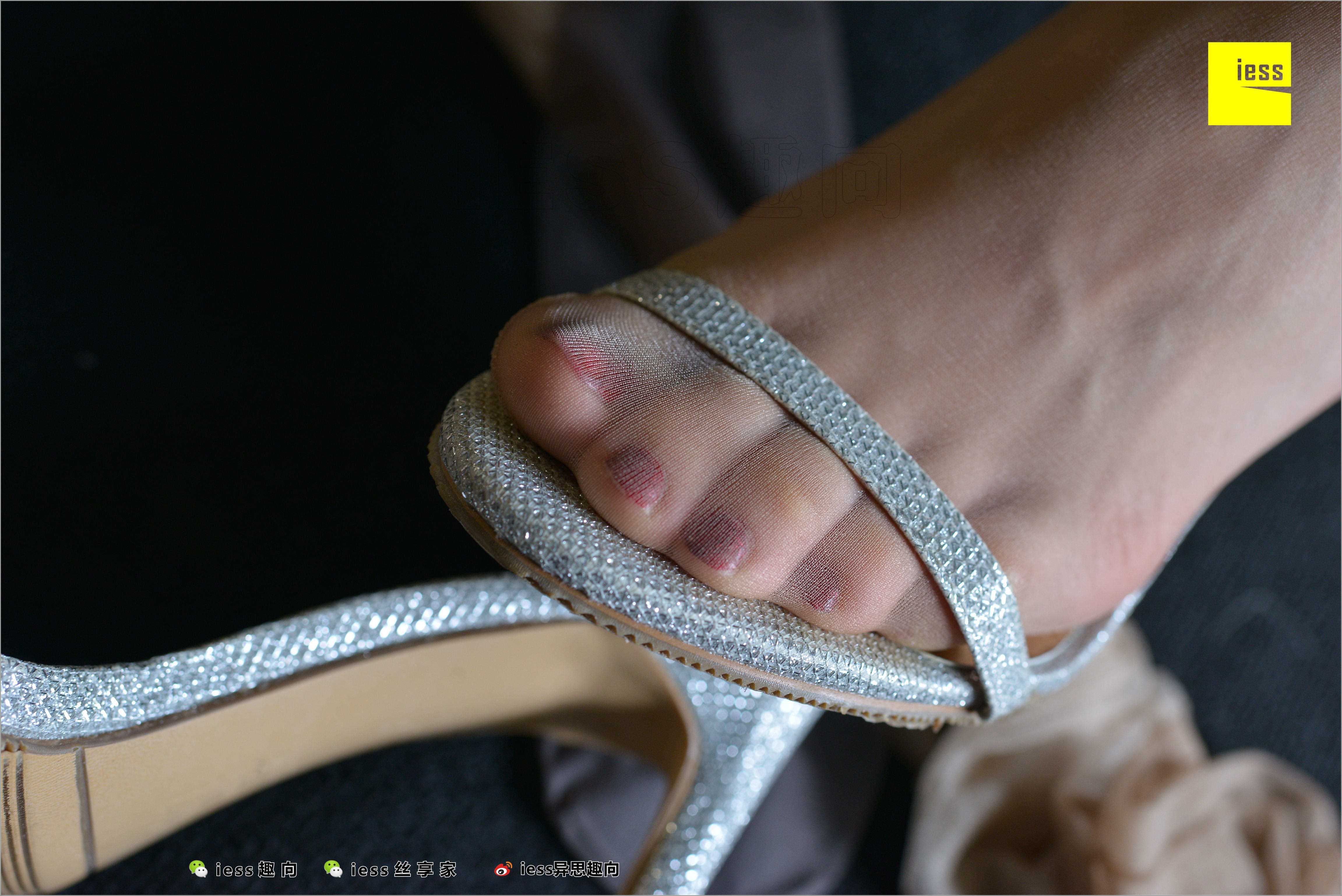 China Beauty Legs and feet 520