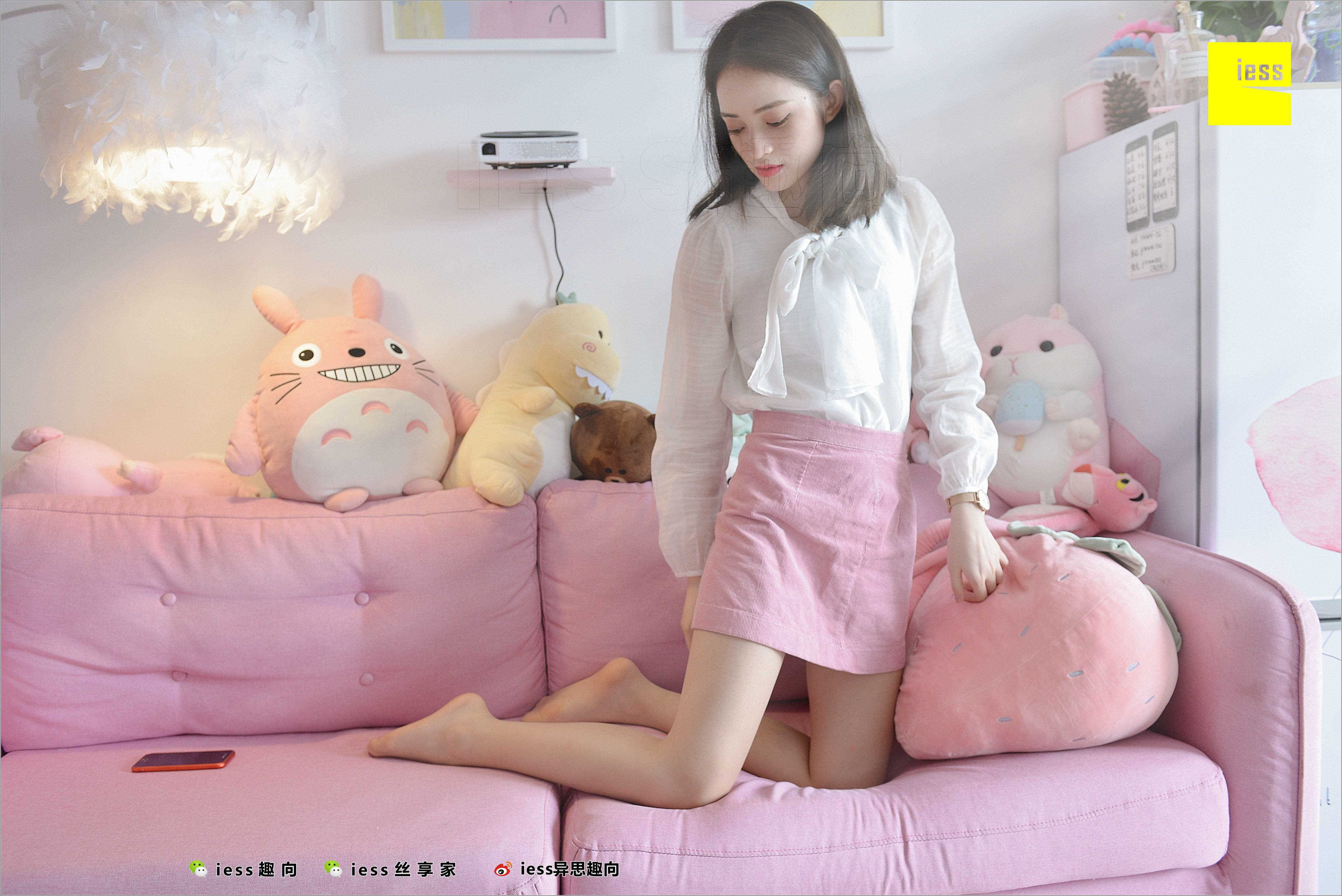 China Beauty Legs and feet 522