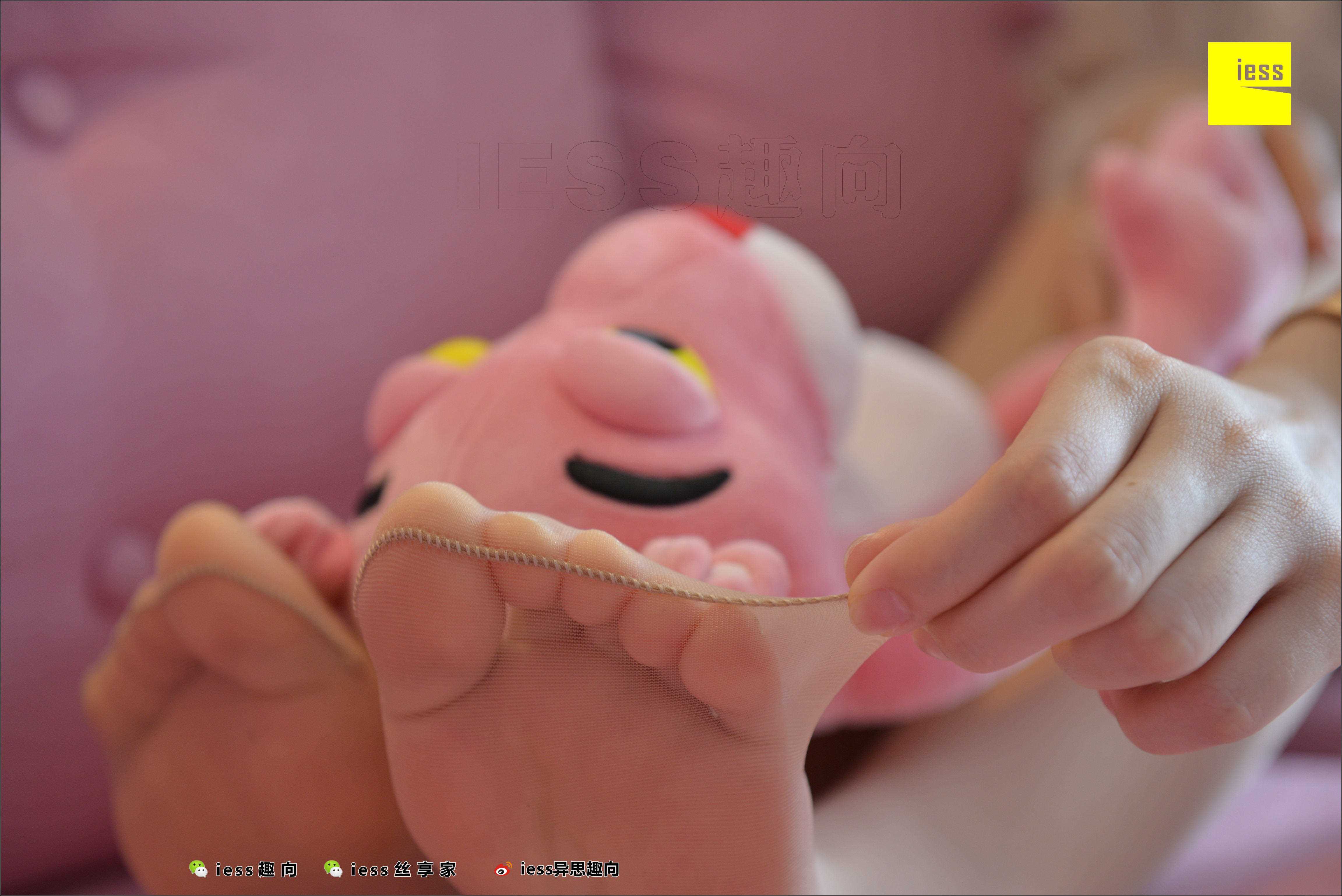 China Beauty Legs and feet 522