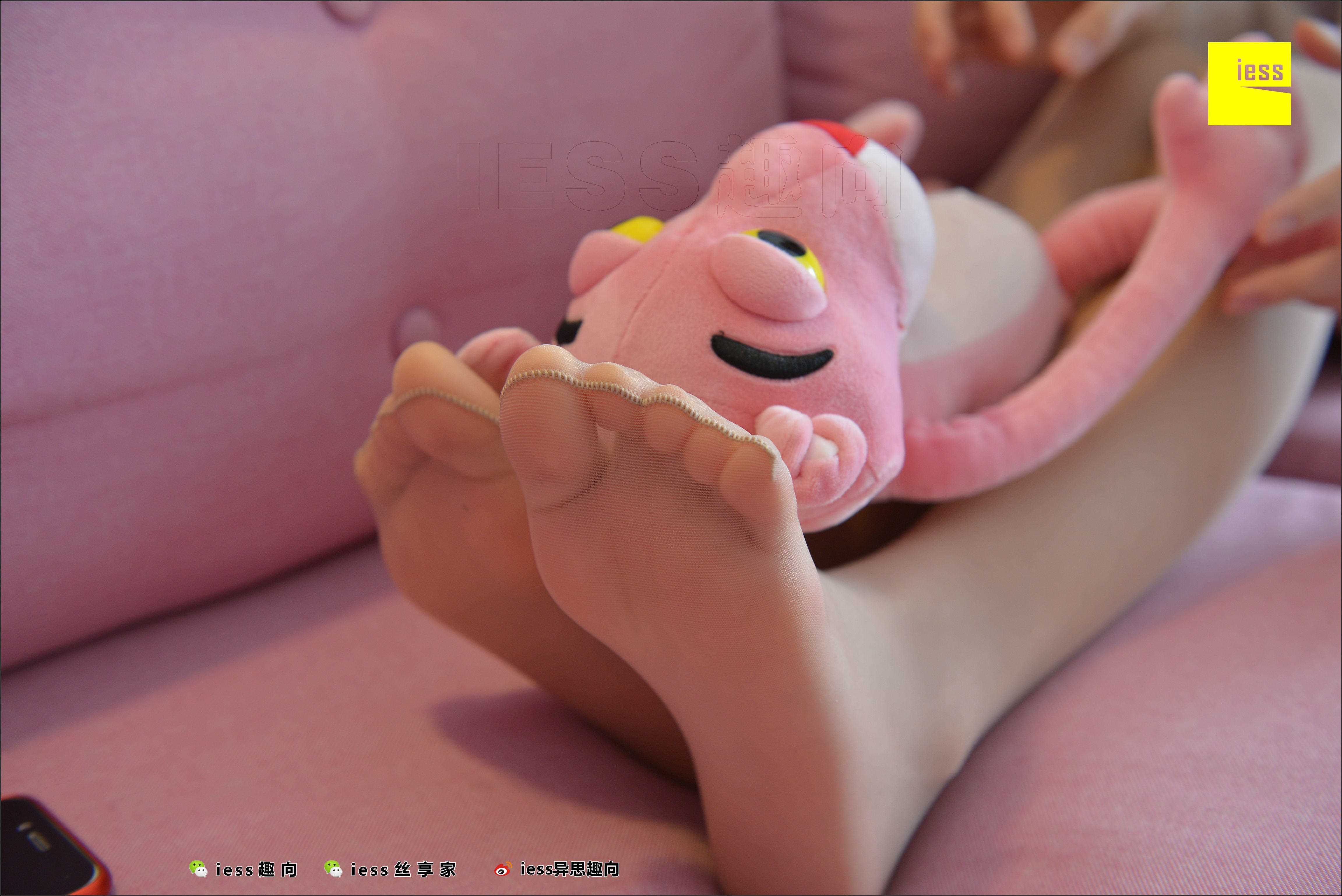 China Beauty Legs and feet 522