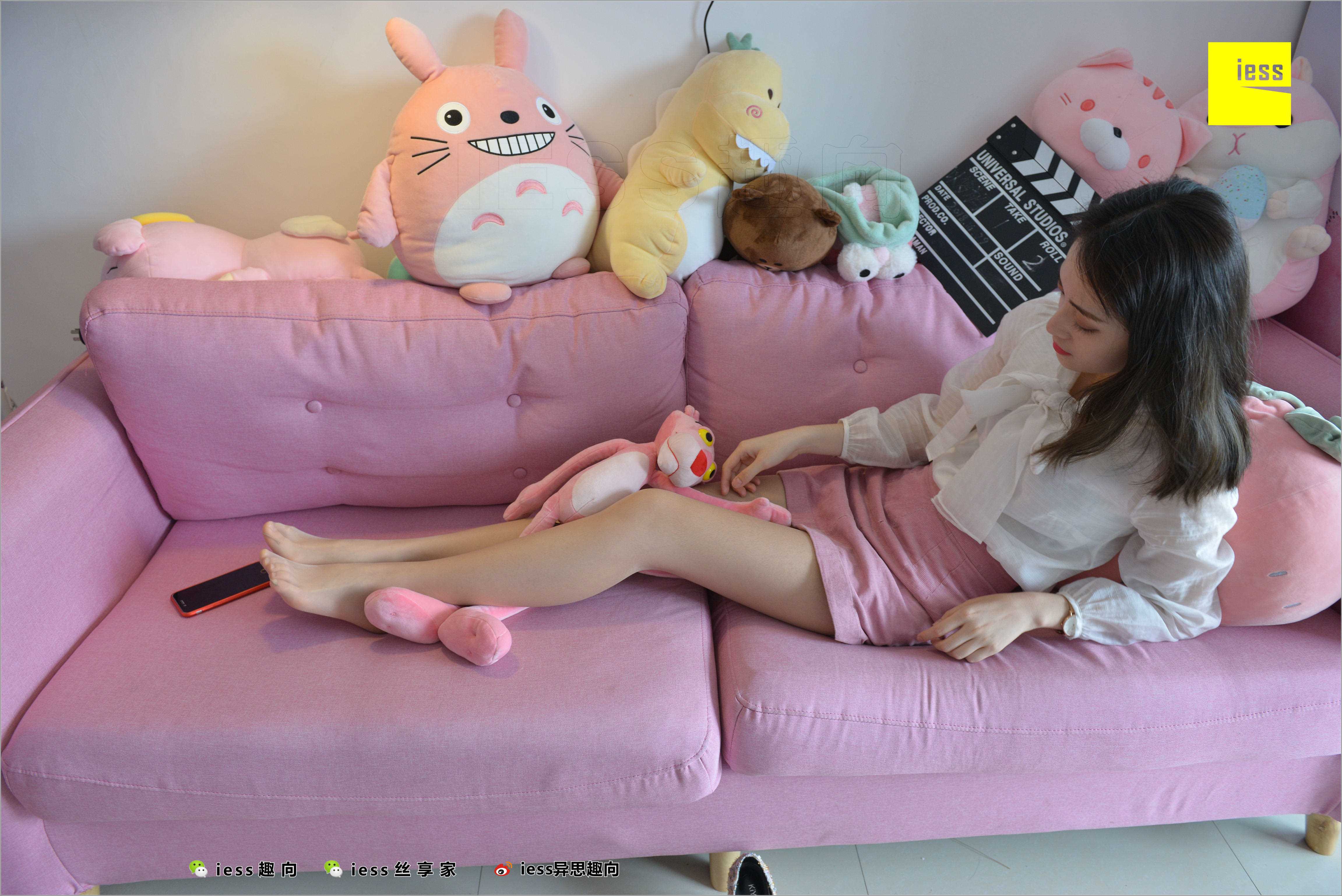 China Beauty Legs and feet 522