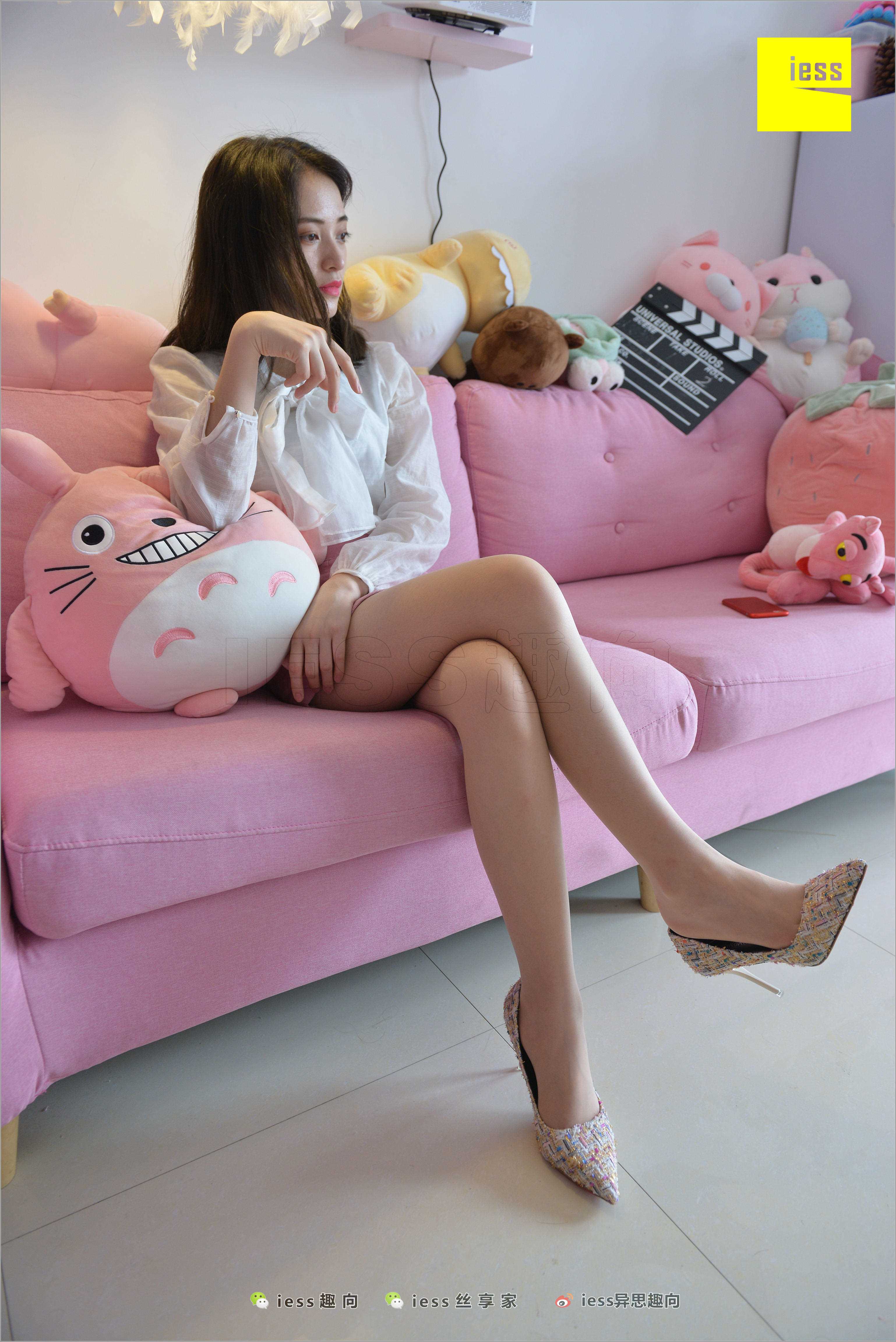 China Beauty Legs and feet 522
