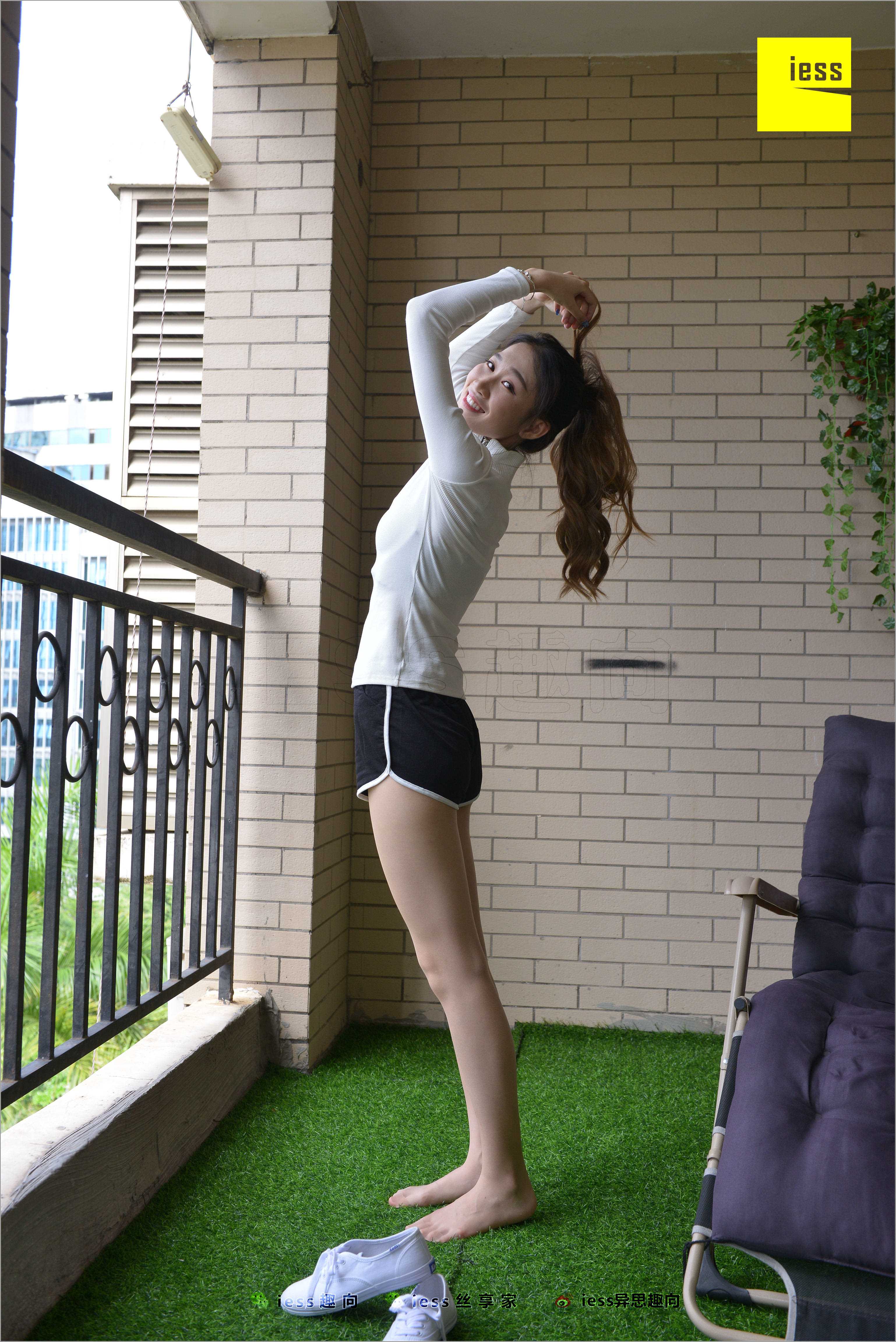 China Beauty Legs and feet 523