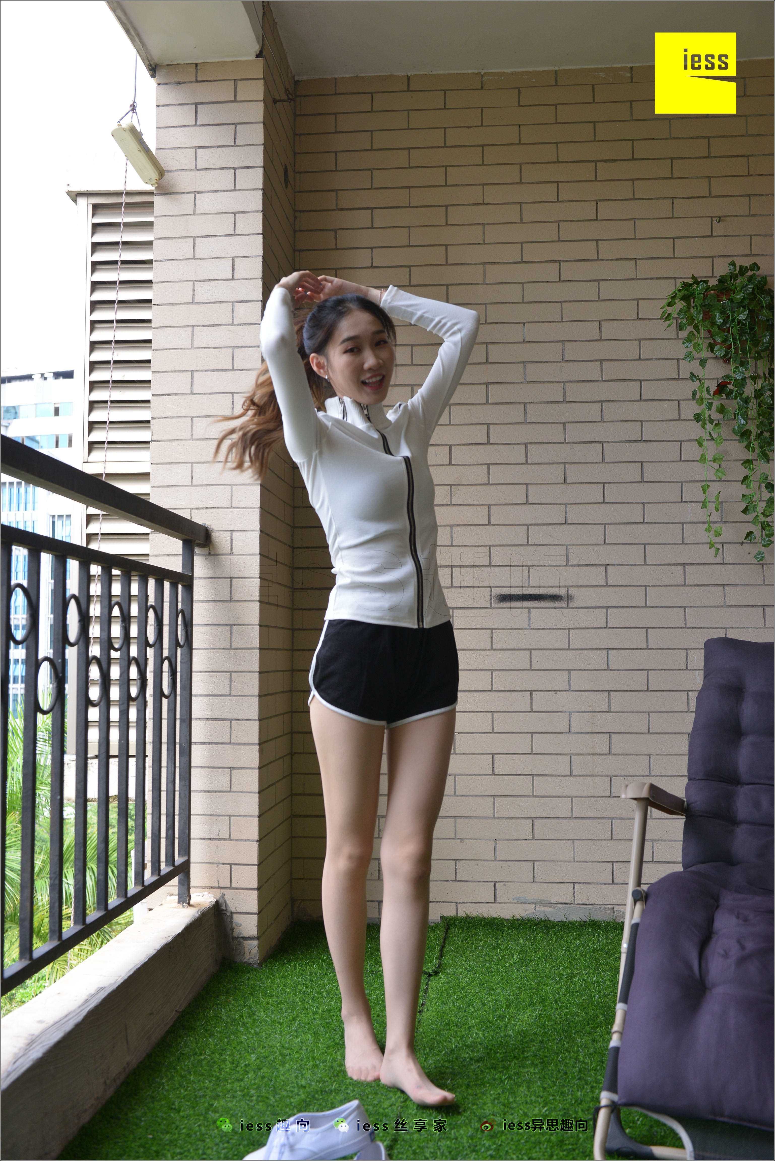 China Beauty Legs and feet 523