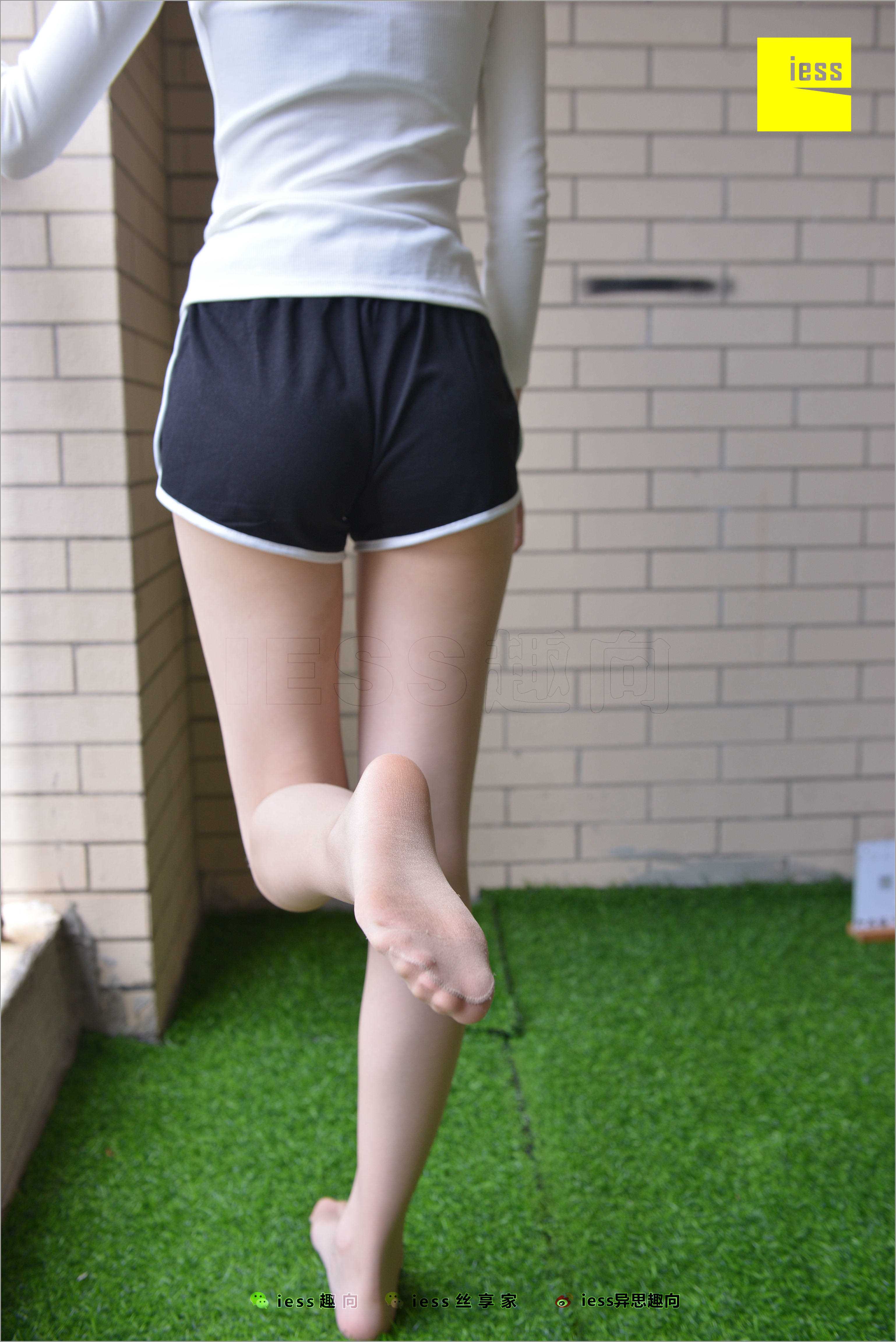 China Beauty Legs and feet 523