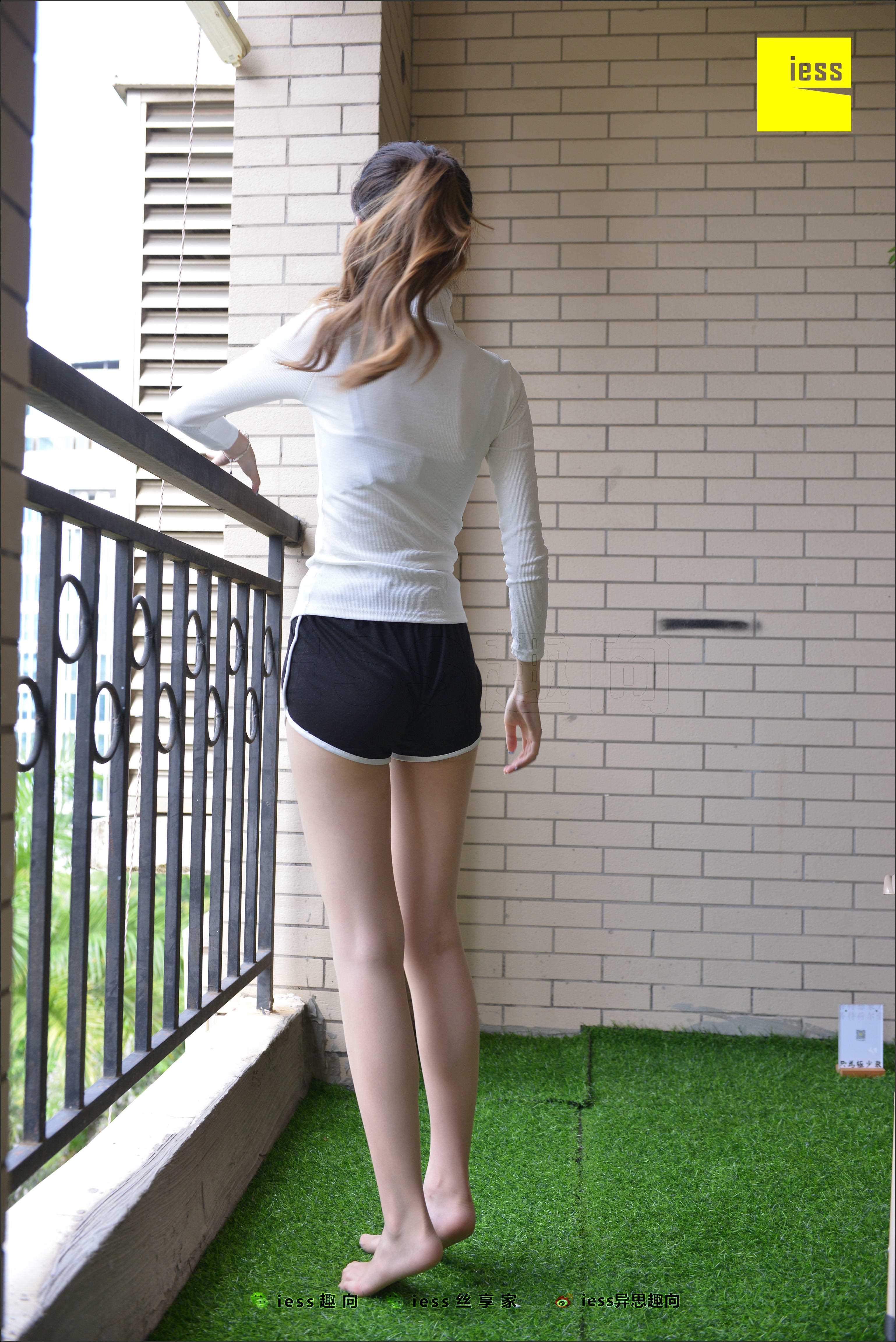 China Beauty Legs and feet 523