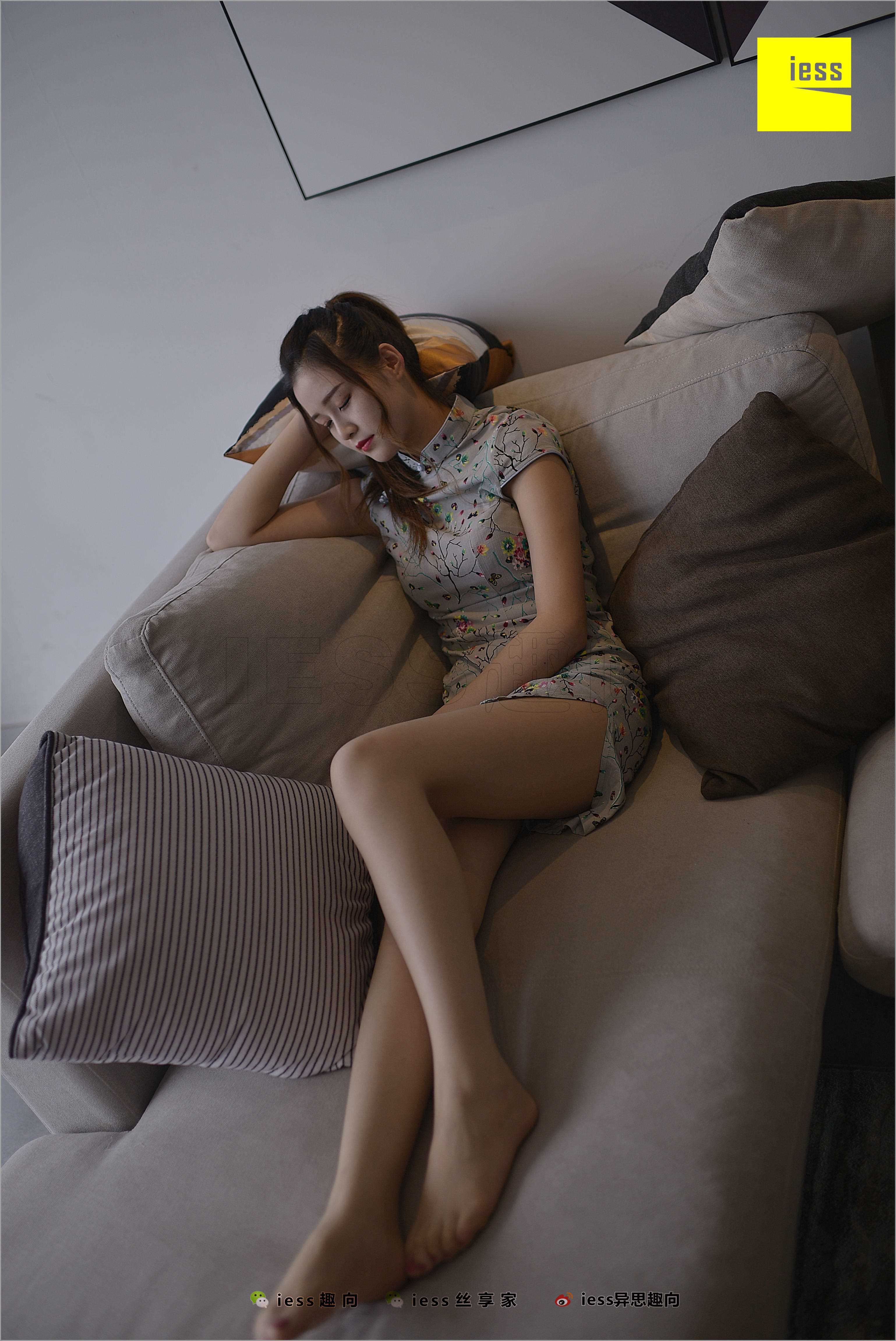 China Beauty Legs and feet 524