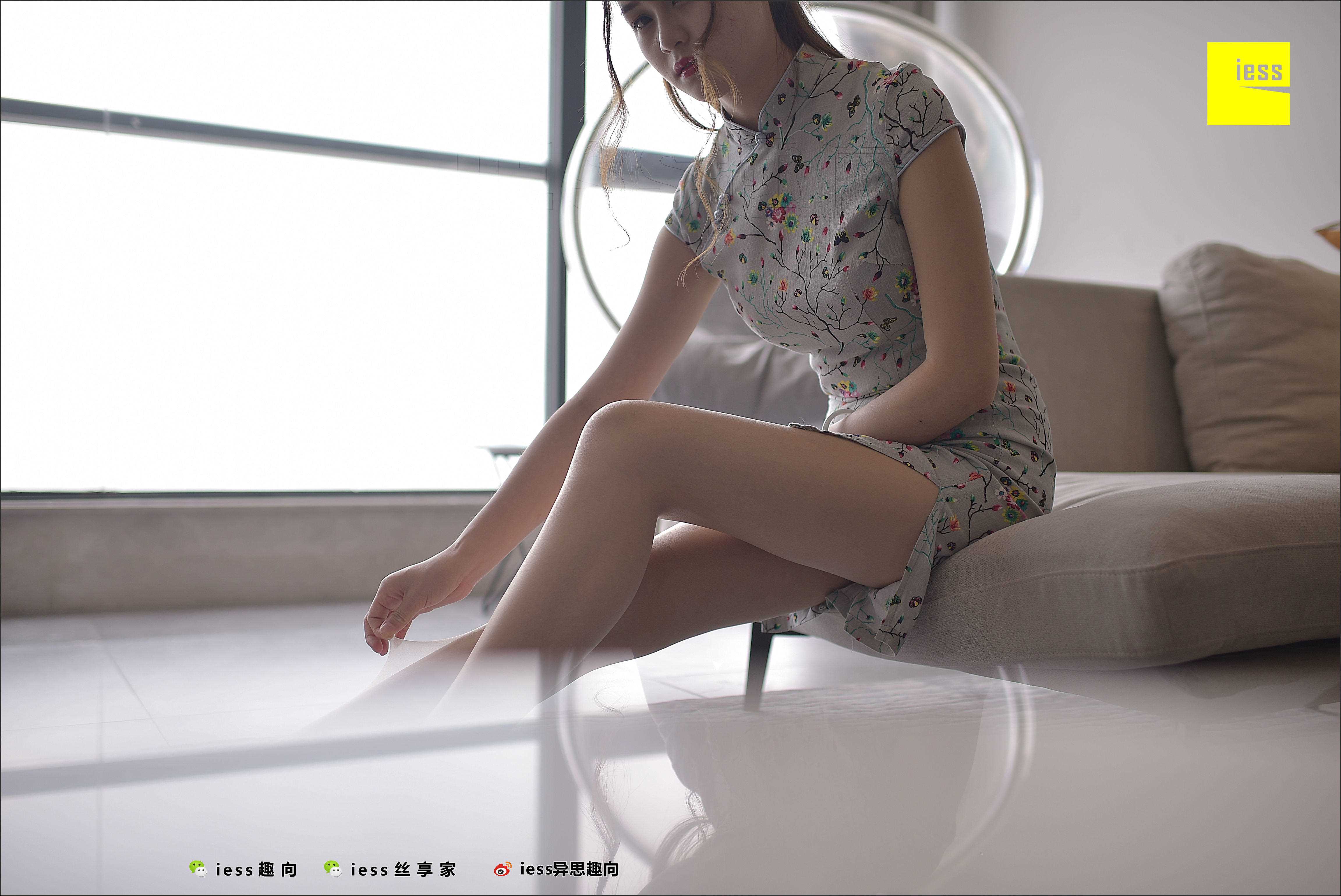 China Beauty Legs and feet 524