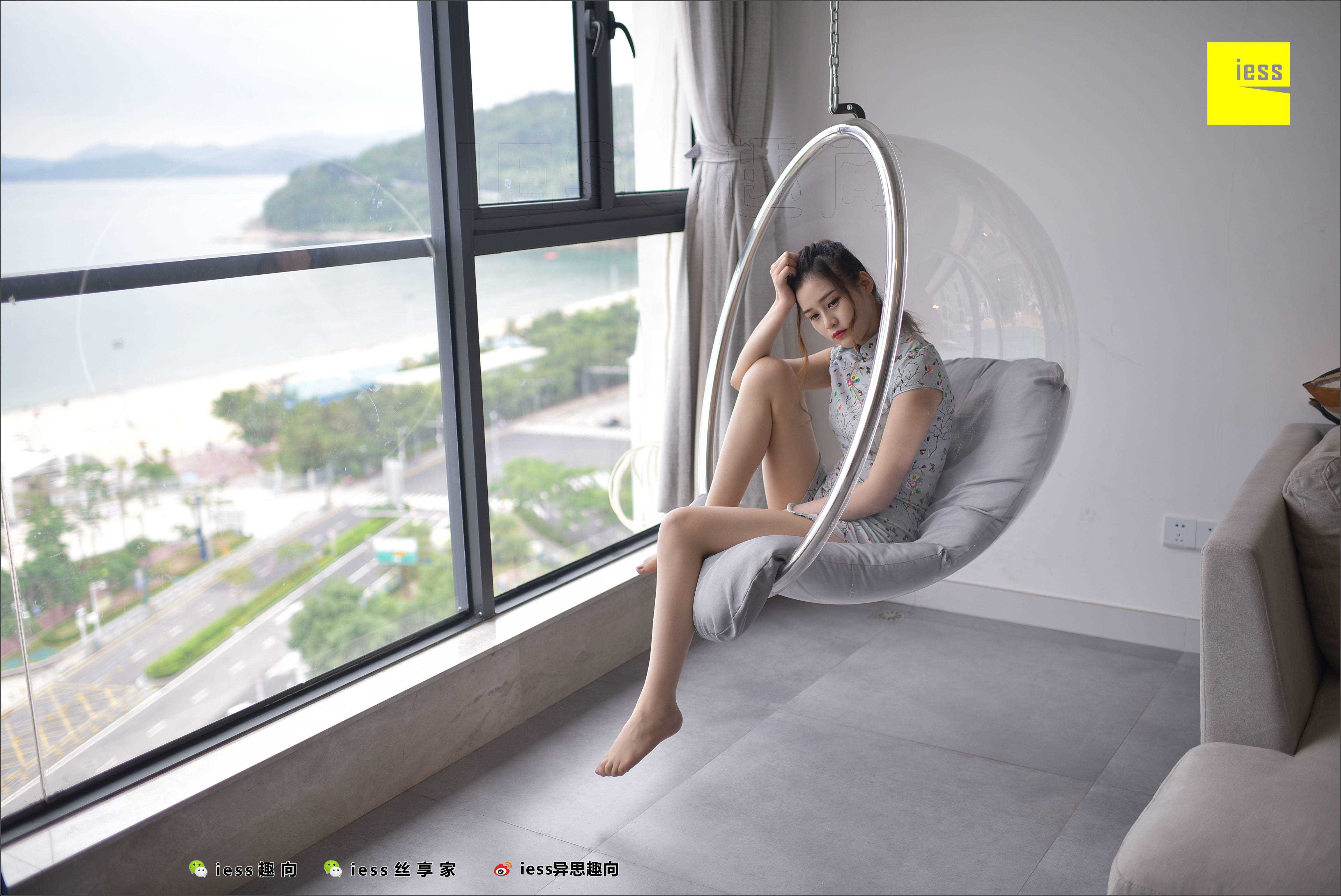 China Beauty Legs and feet 524