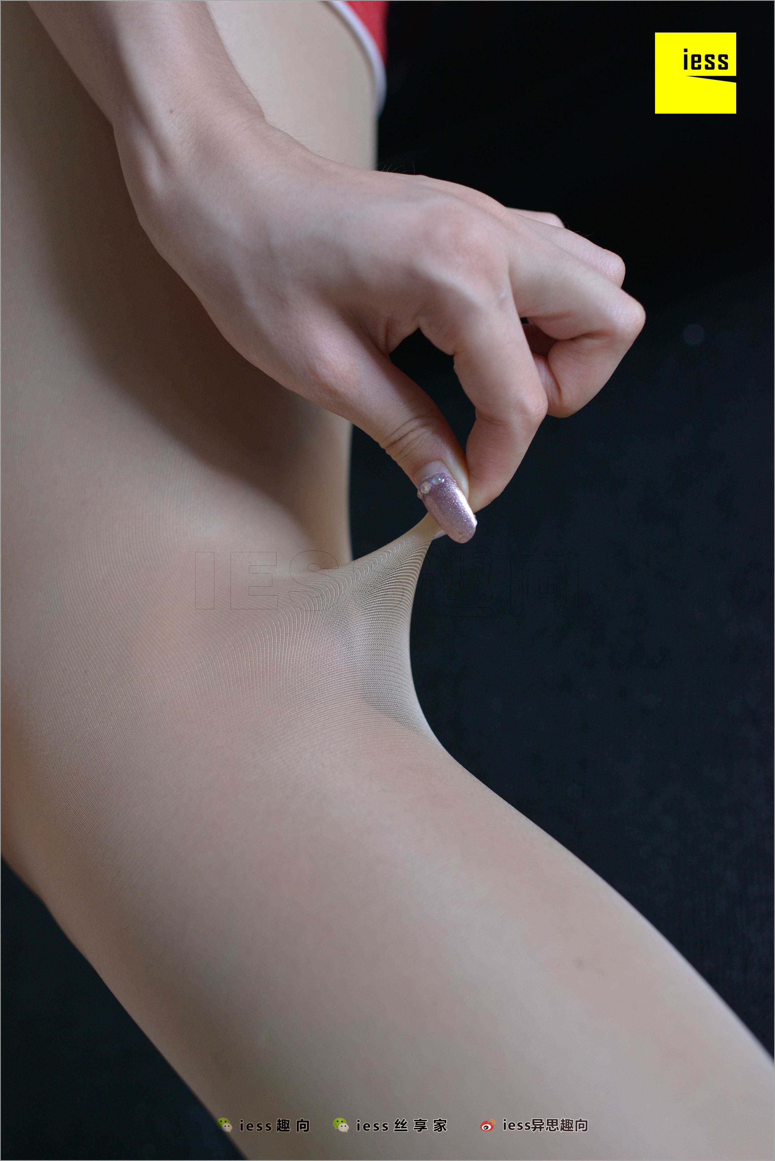 China Beauty Legs and feet 525