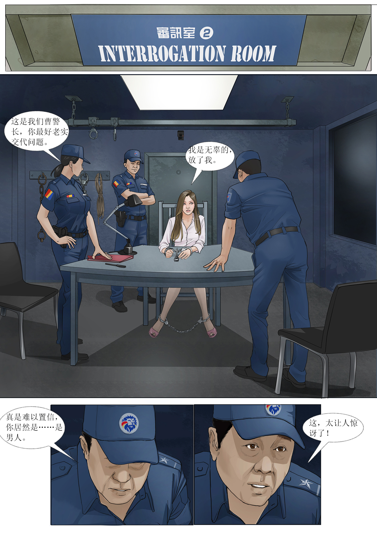 Kinky TS and girl couple 8