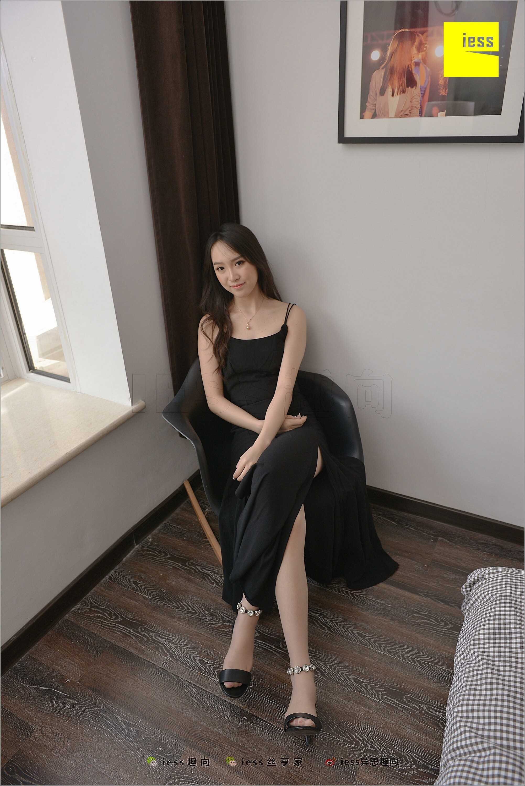 China Beauty Legs and feet 530