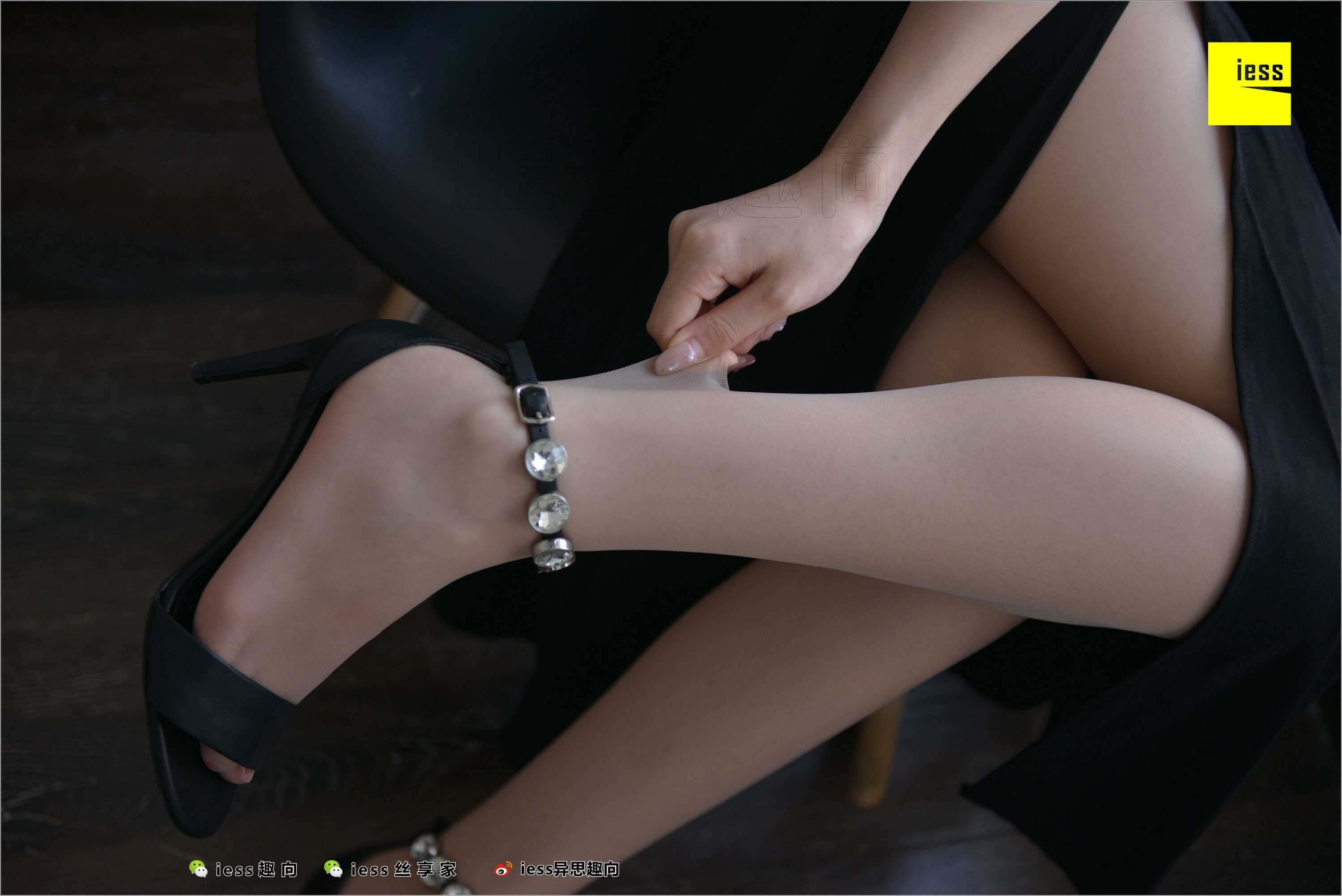 China Beauty Legs and feet 530